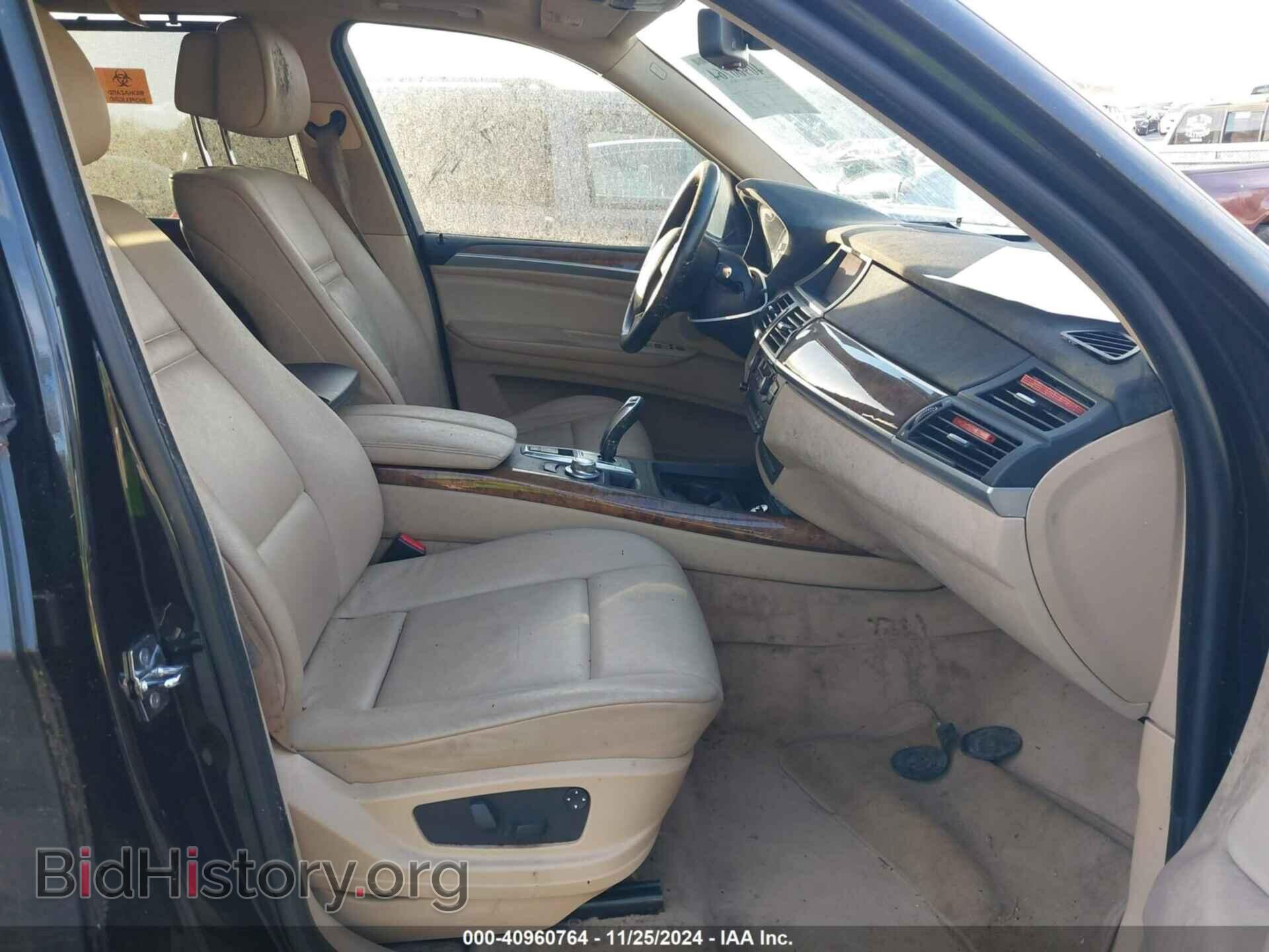 2008 BMW X5 - VIN: 5UXFE43578L034696 - Фото 5