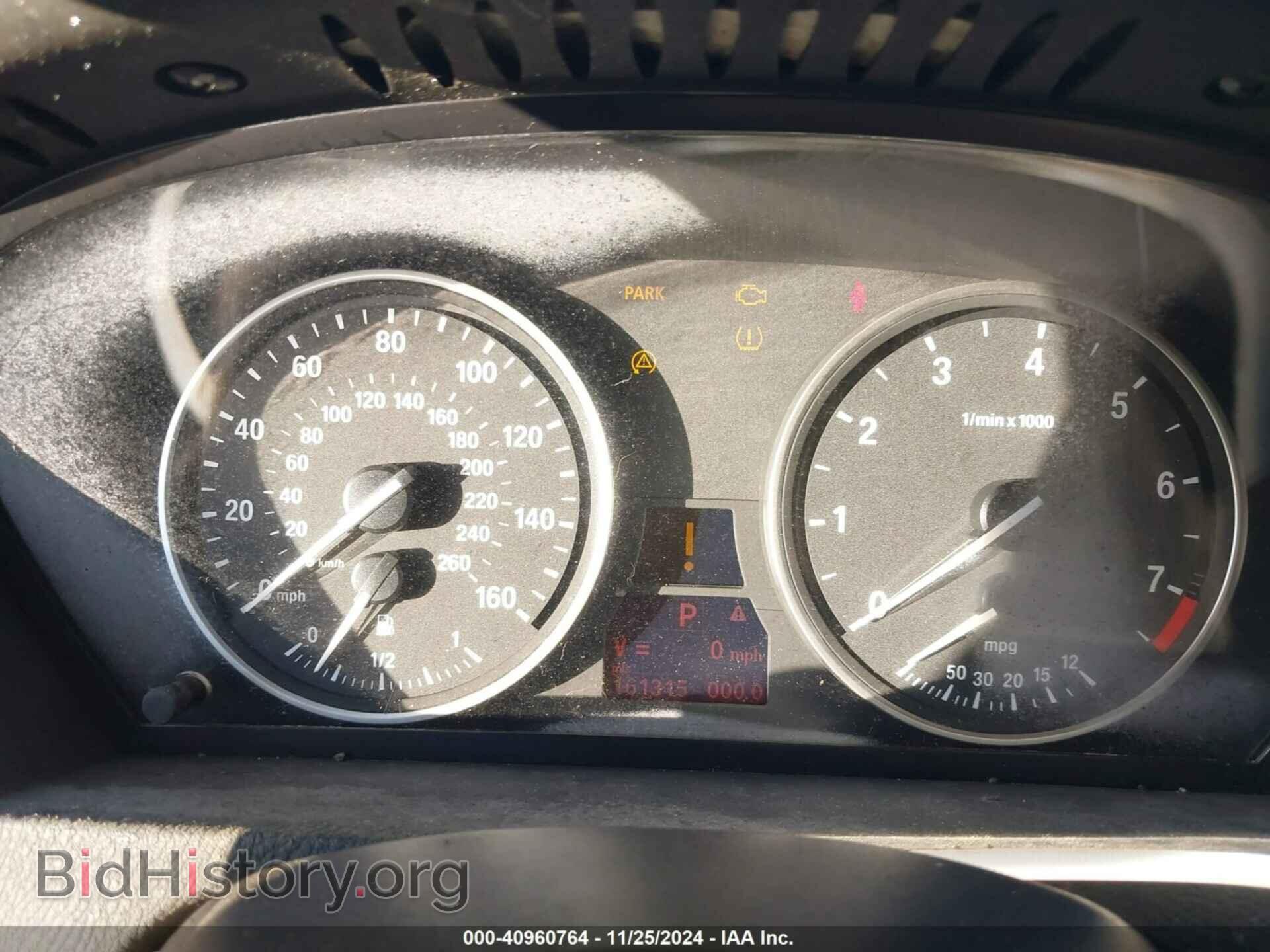 2008 BMW X5 - VIN: 5UXFE43578L034696 - Фото 7