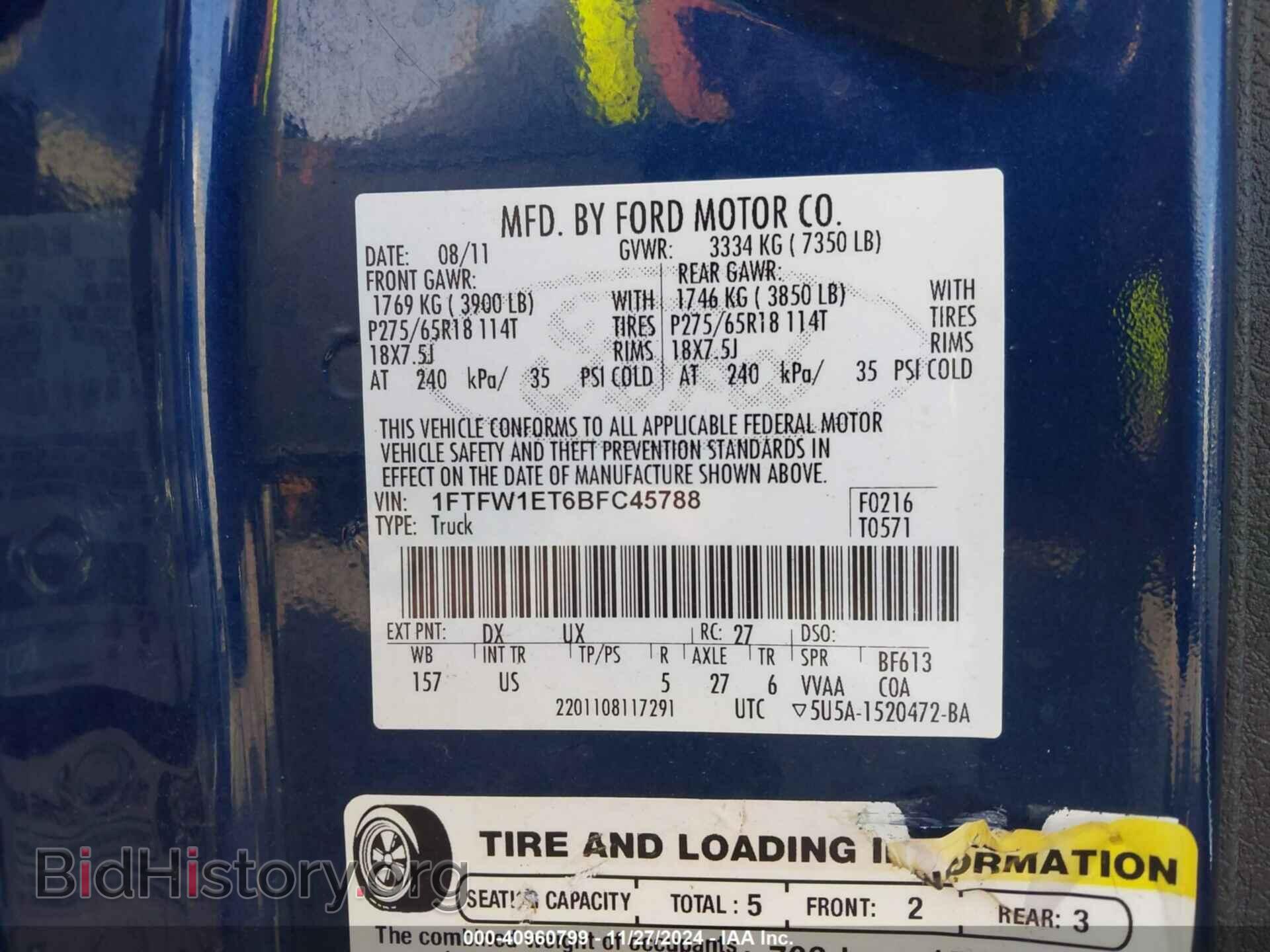 2011 FORD F-150 - VIN: 1FTFW1ET6BFC45788 - Фото 9
