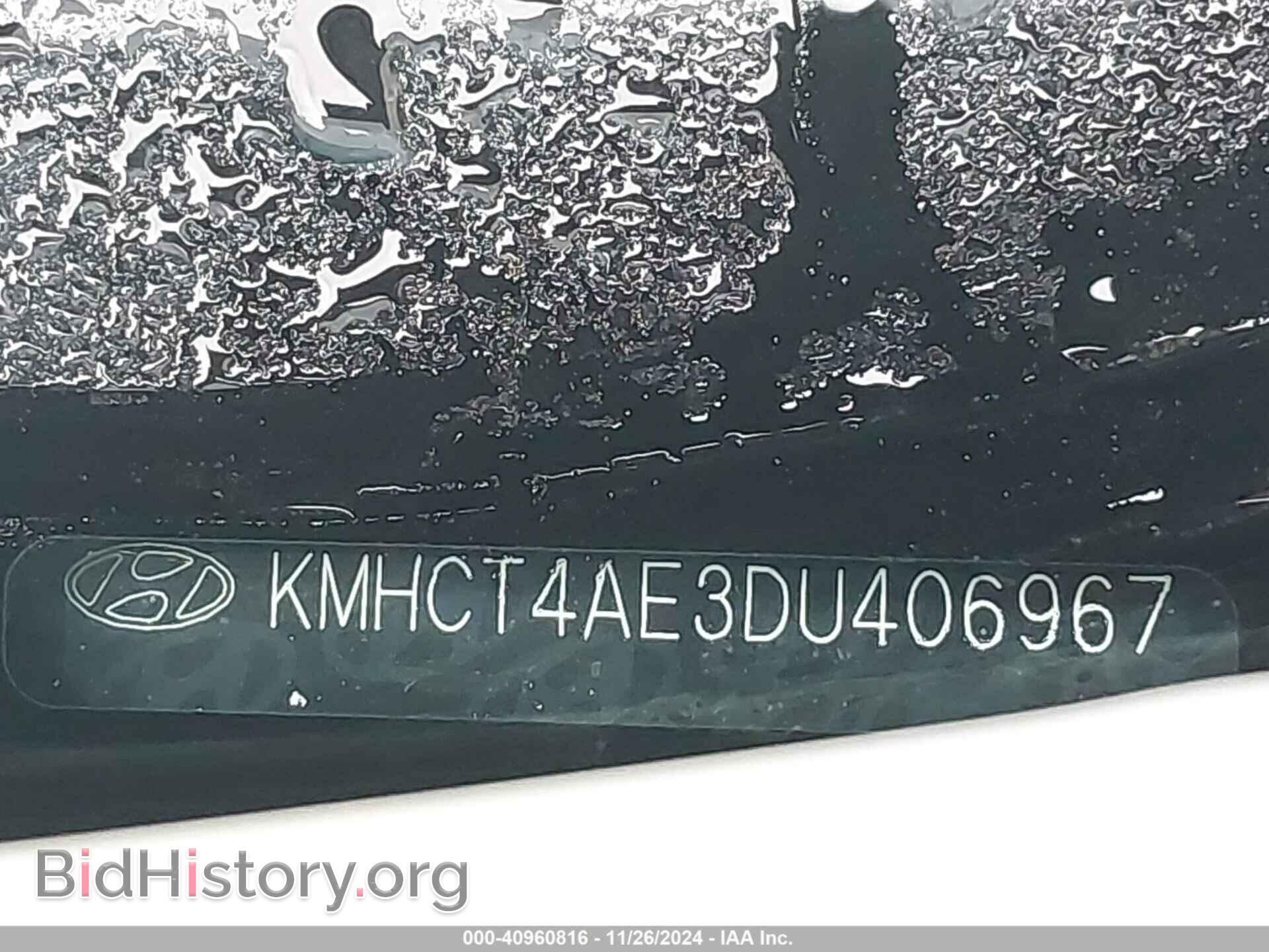 2013 HYUNDAI ACCENT - VIN: KMHCT4AE3DU406967 - Фото 9
