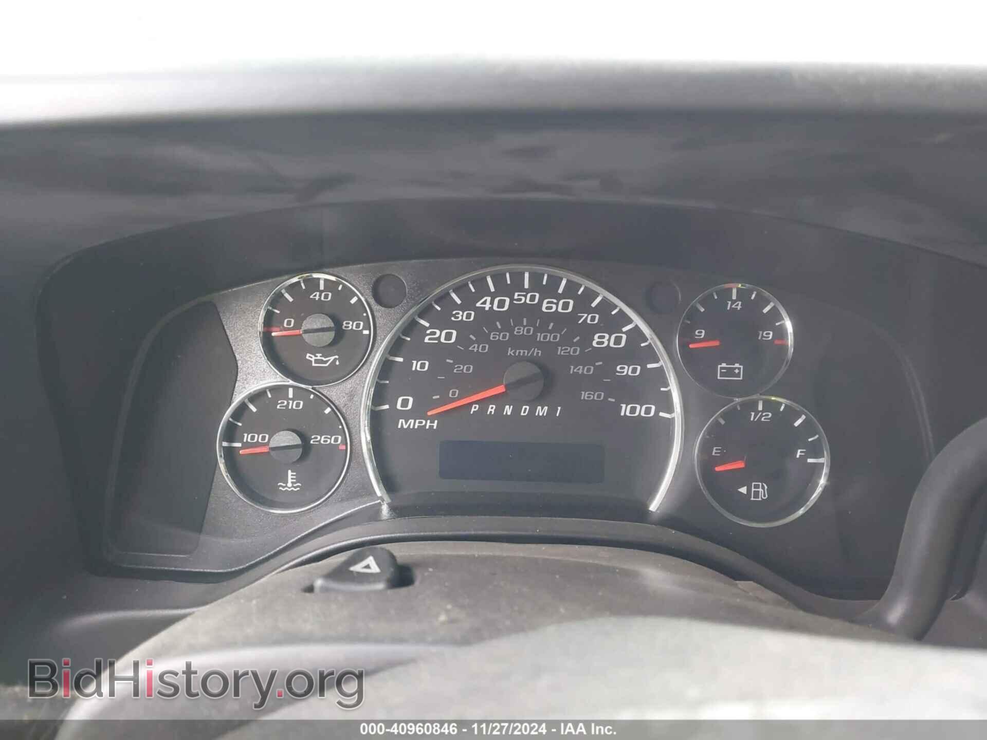 2017 GMC SAVANA 2500 - VIN: 1GTW7AFF4H1914233 - Фото 7
