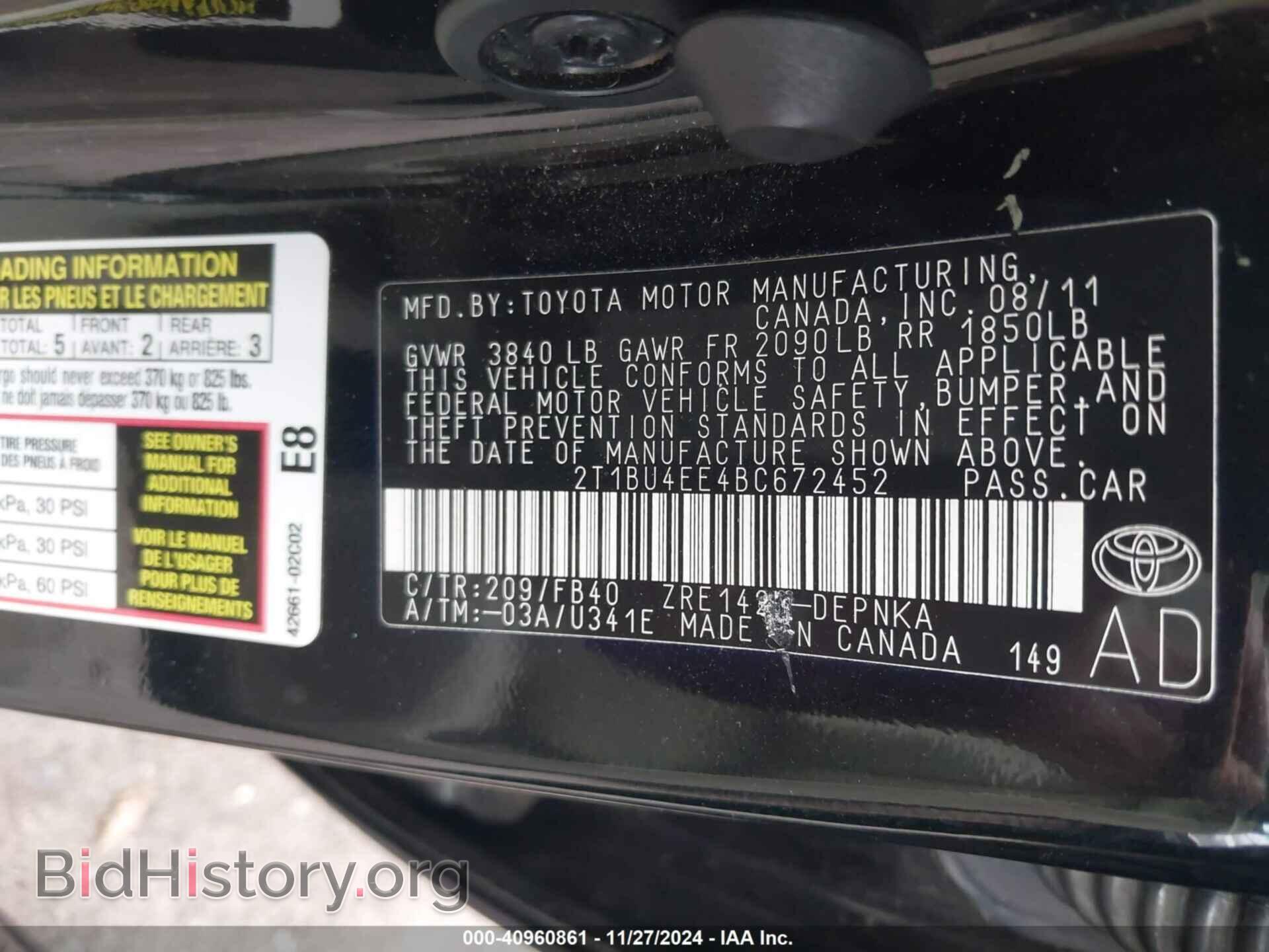 2011 TOYOTA COROLLA - VIN: 2T1BU4EE4BC672452 - Фото 9
