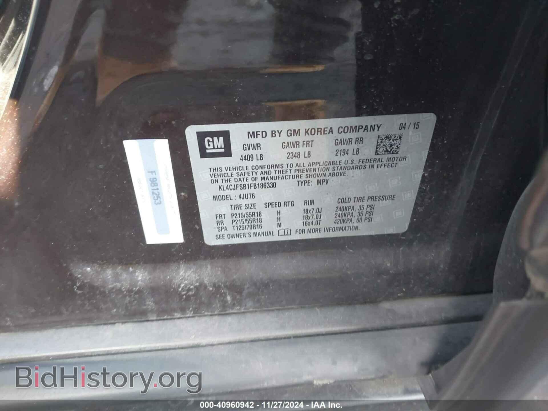 2015 BUICK ENCORE - VIN: KL4CJFSB1FB186330 - Photo 9