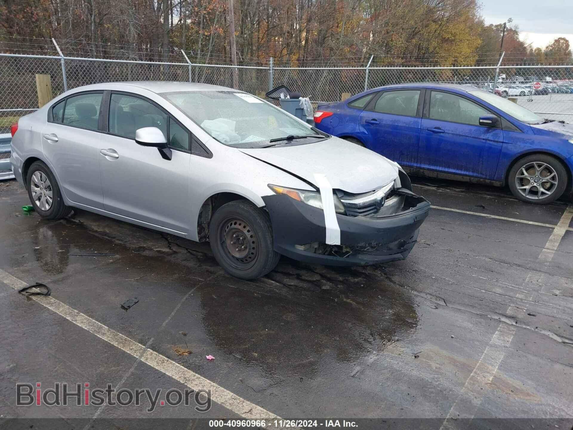 Фотография 2HGFB2F54CH600833 - HONDA CIVIC 2012