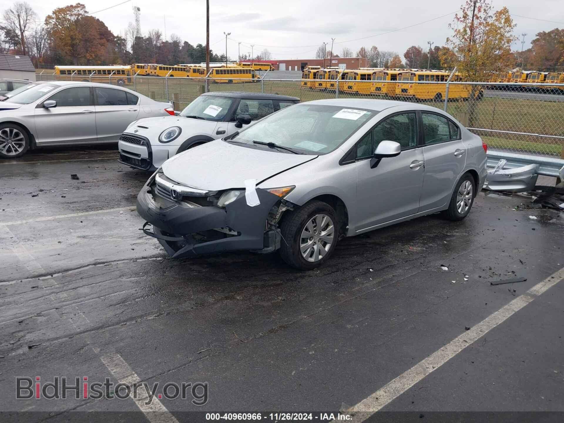 2012 HONDA CIVIC - VIN: 2HGFB2F54CH600833 - Фото 2