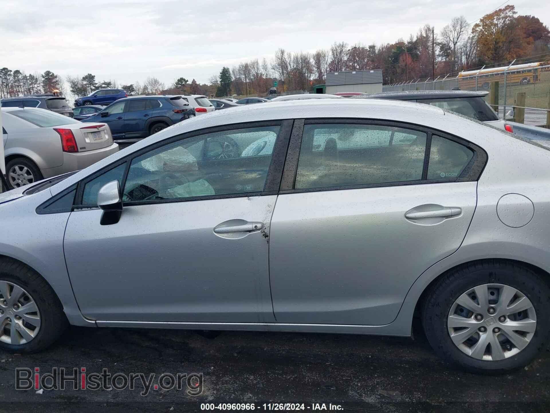 2012 HONDA CIVIC - VIN: 2HGFB2F54CH600833 - Фото 14