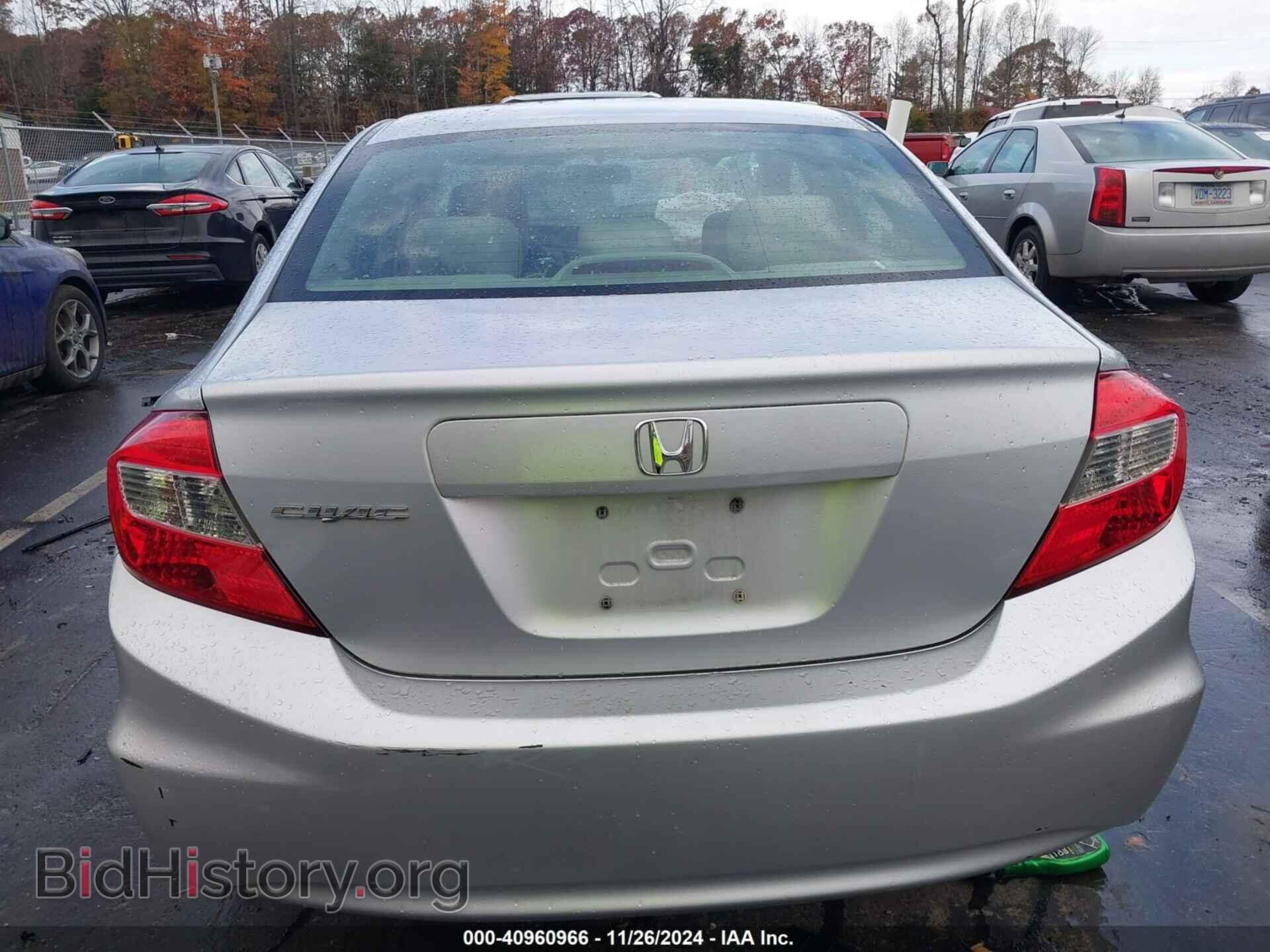 2012 HONDA CIVIC - VIN: 2HGFB2F54CH600833 - Фото 16