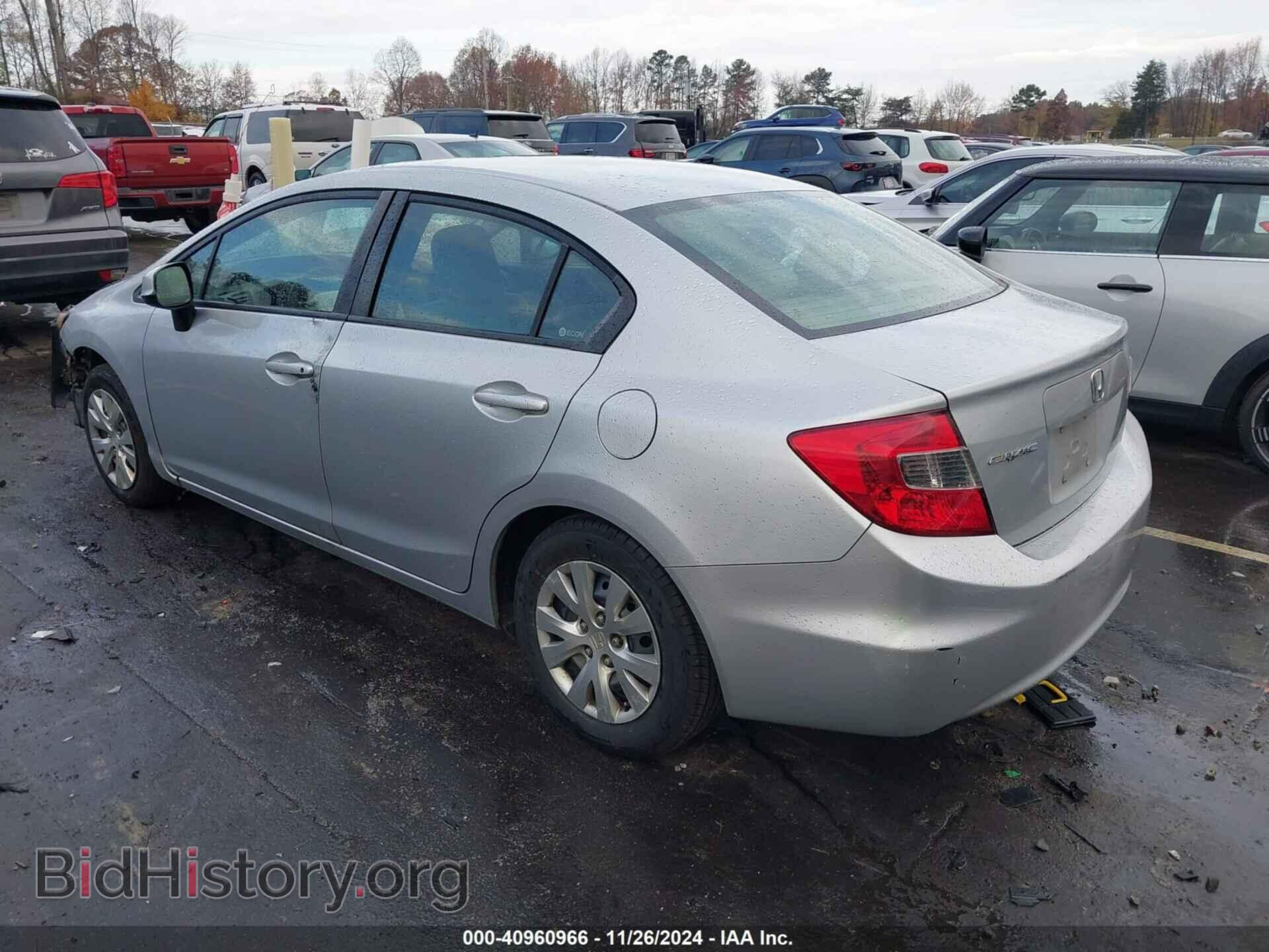 2012 HONDA CIVIC - VIN: 2HGFB2F54CH600833 - Фото 3