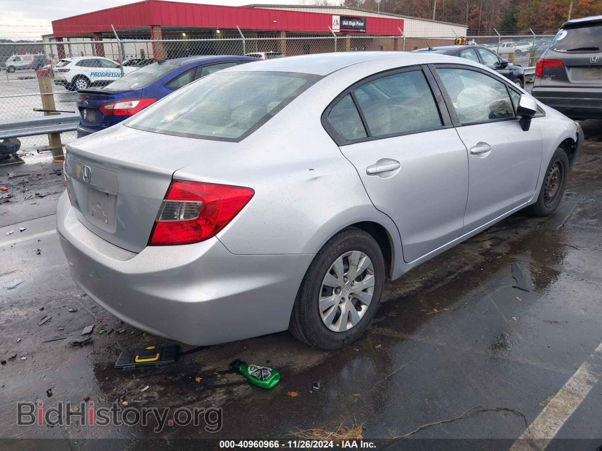 2012 HONDA CIVIC - VIN: 2HGFB2F54CH600833 - Фото 4