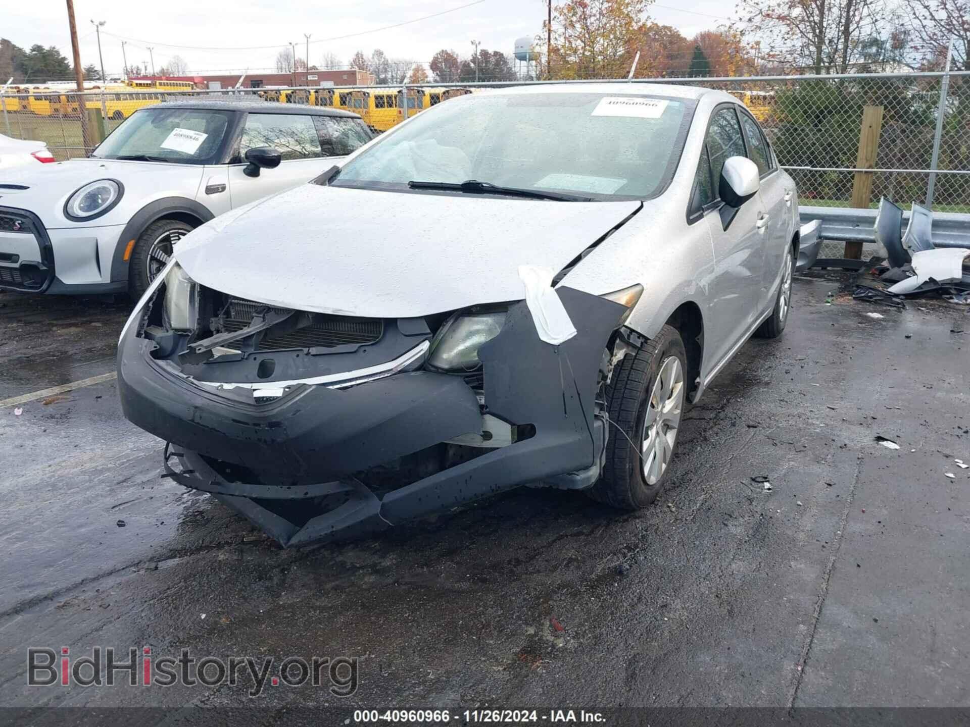 2012 HONDA CIVIC - VIN: 2HGFB2F54CH600833 - Фото 6