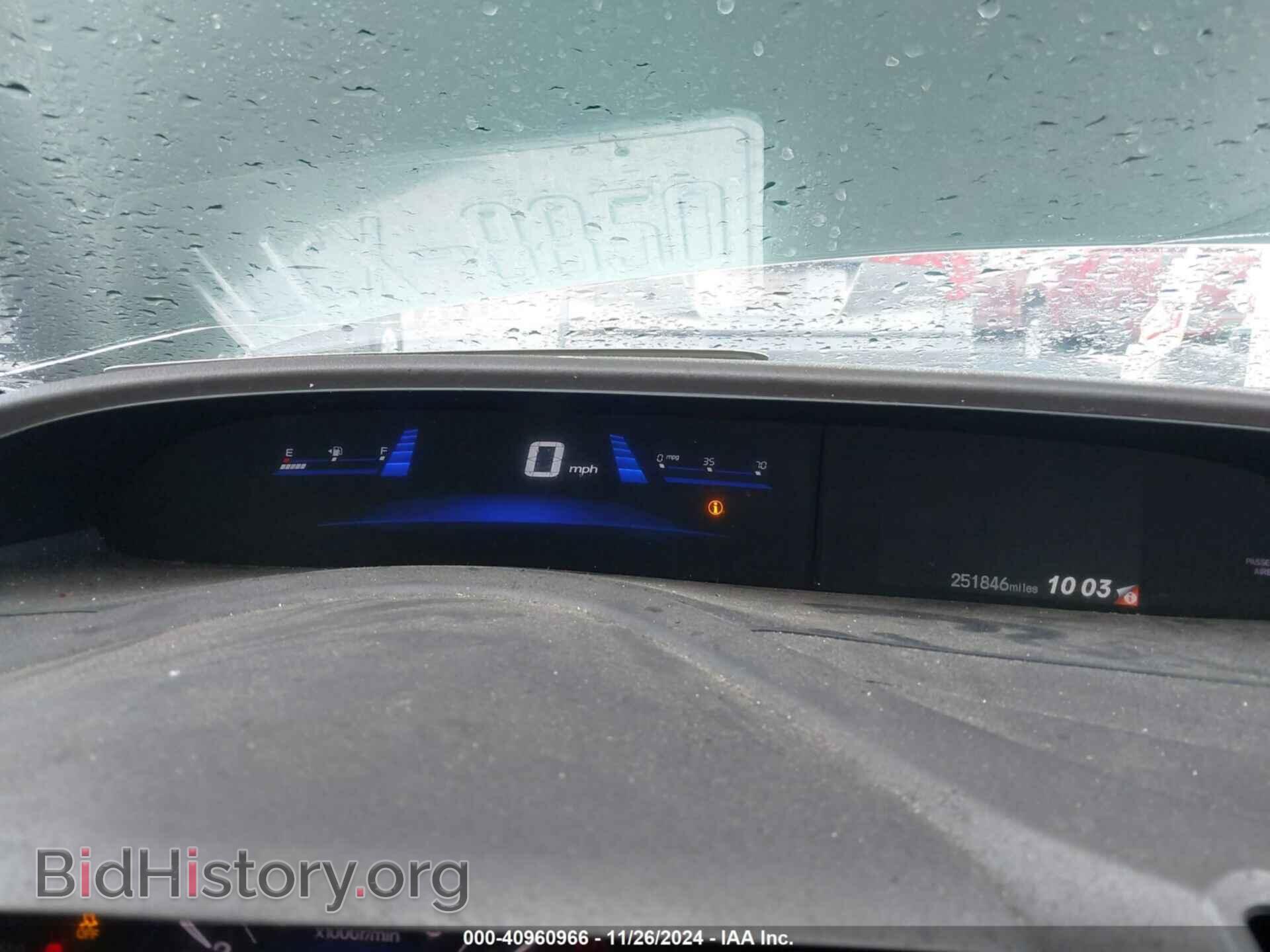 2012 HONDA CIVIC - VIN: 2HGFB2F54CH600833 - Фото 7