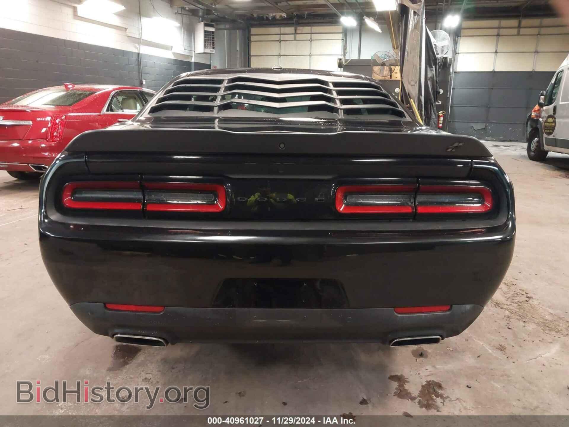 2021 DODGE CHALLENGER - VIN: 2C3CDZKG5MH568525 - Фото 17