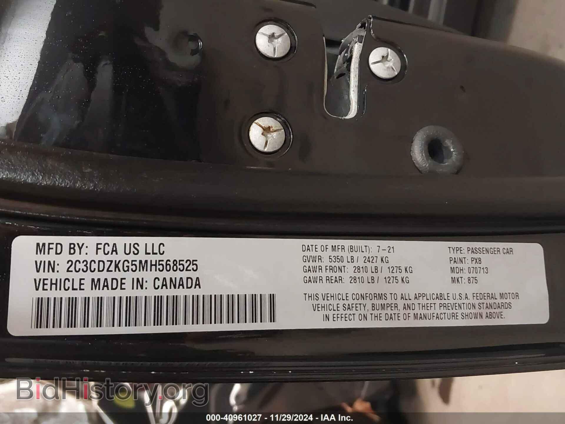 2021 DODGE CHALLENGER - VIN: 2C3CDZKG5MH568525 - Фото 9