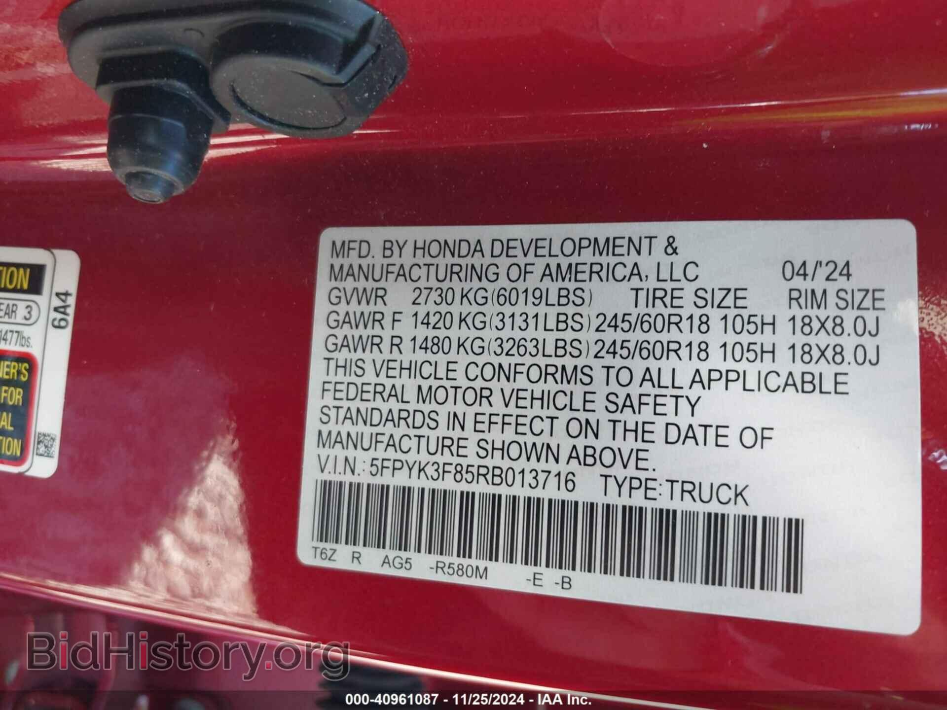 2024 HONDA RIDGELINE - VIN: 5FPYK3F85RB013716 - Фото 9