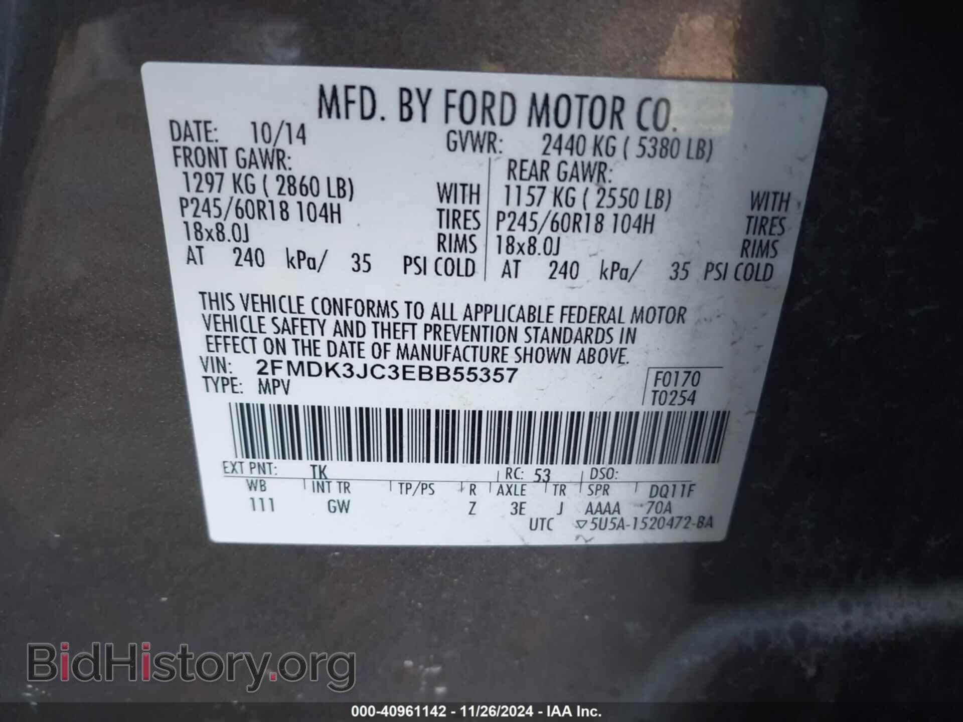 2014 FORD EDGE - VIN: 2FMDK3JC3EBB55357 - Photo 9