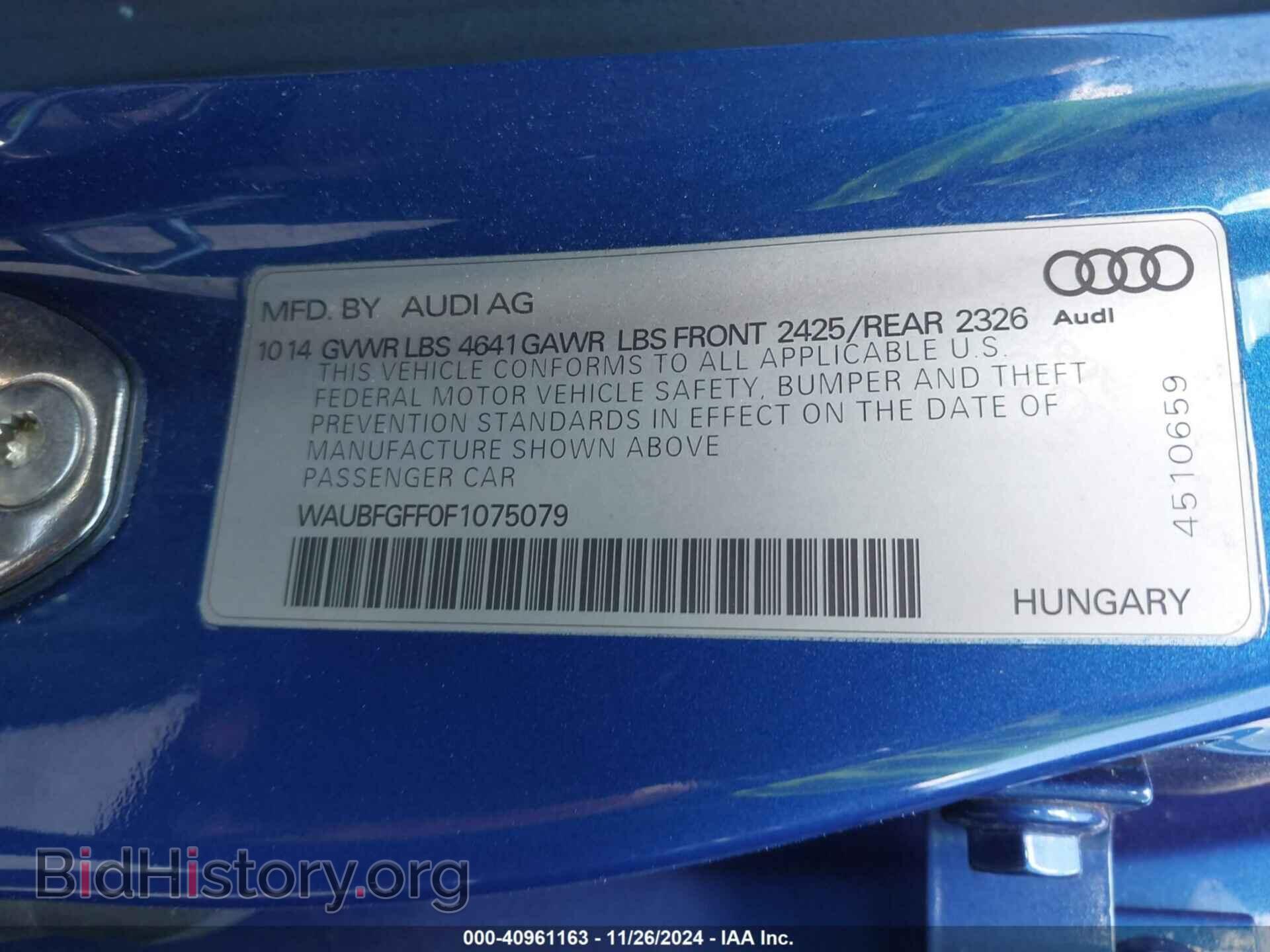 2015 AUDI S3 - VIN: WAUBFGFF0F1075079 - Фото 9