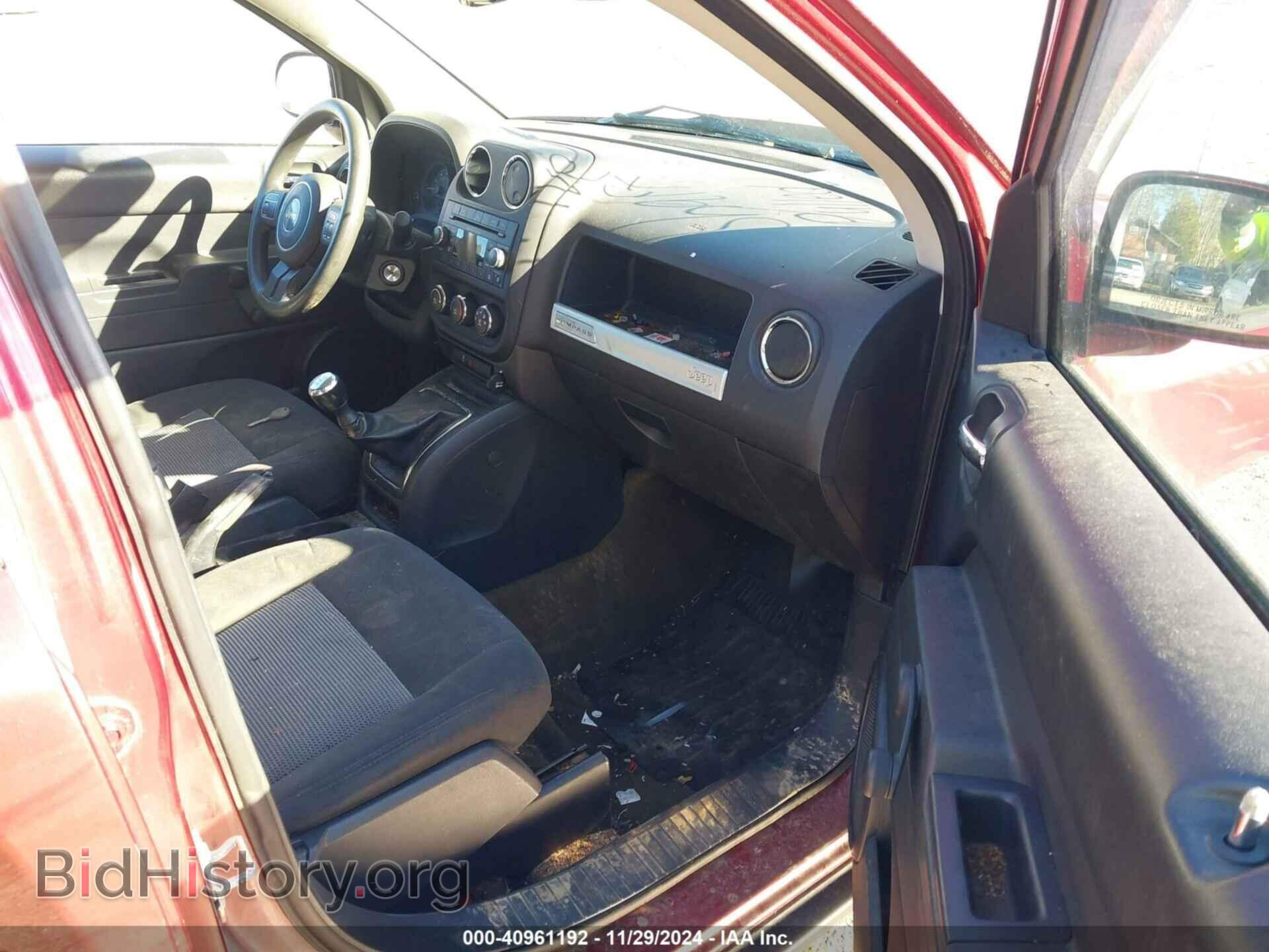 2017 JEEP COMPASS - VIN: 1C4NJDBBXHD113175 - Фото 5