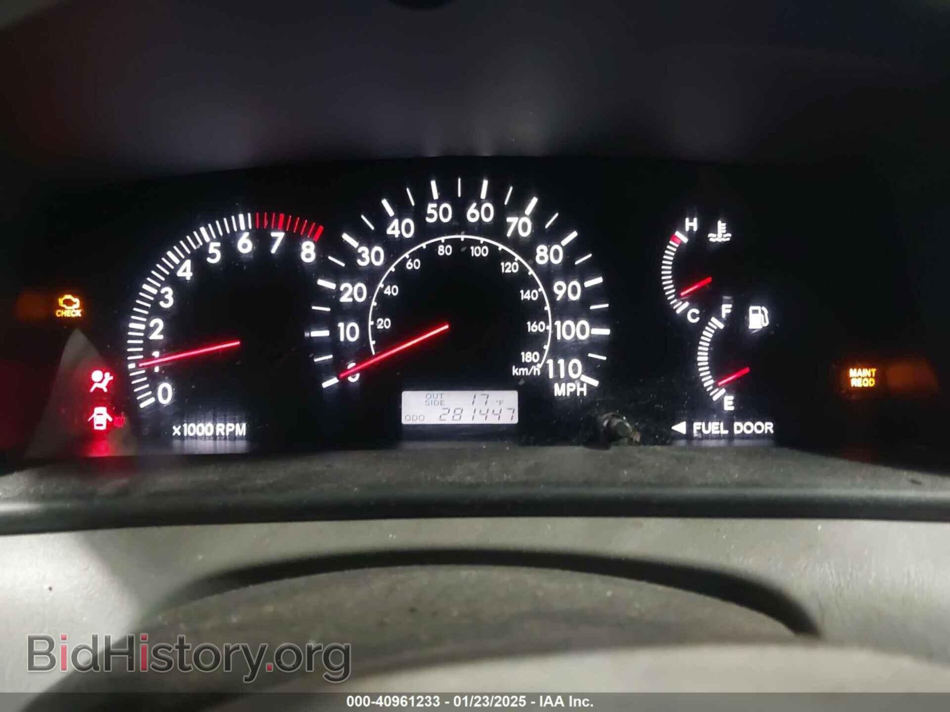 2007 TOYOTA COROLLA - VIN: 2T1BR32E27C852956 - Фото 7