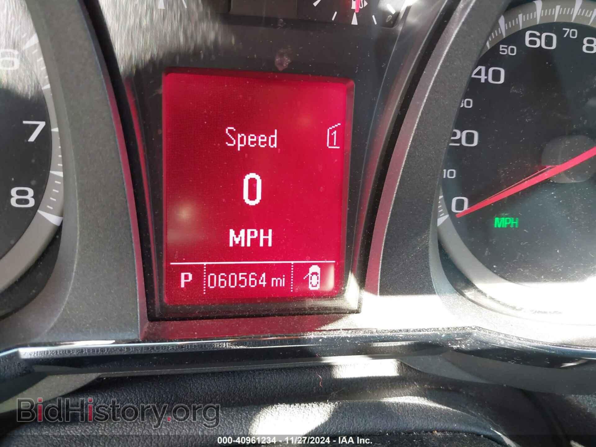 2012 GMC TERRAIN - VIN: 2GKFLSE59C6375936 - Фото 7