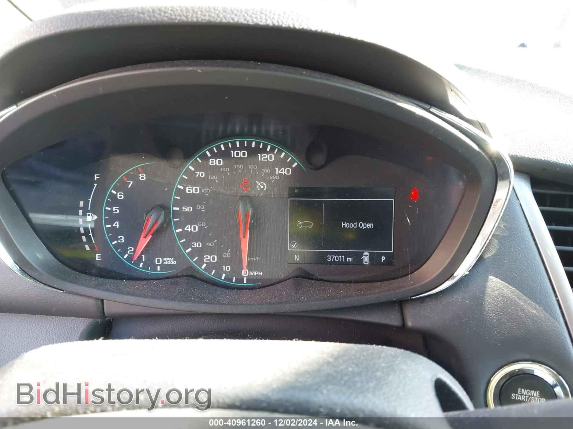 2021 CHEVROLET TRAX - VIN: KL7CJPSB2MB325337 - Фото 7