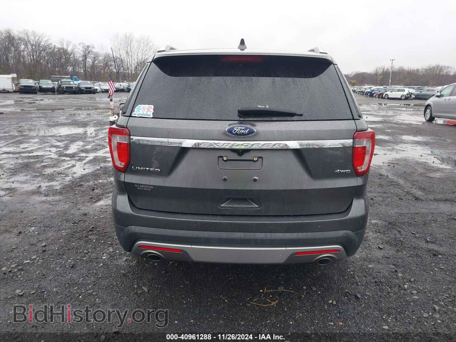 2017 FORD EXPLORER - VIN: 1FM5K8F86HGD15458 - Фото 17