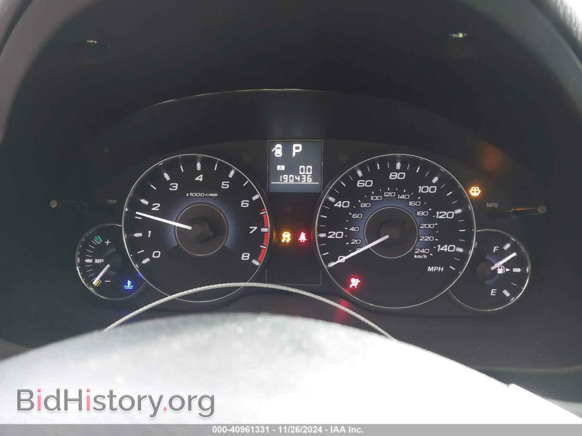 2012 SUBARU OUTBACK - VIN: 4S4BRCCC5C3251522 - Фото 7