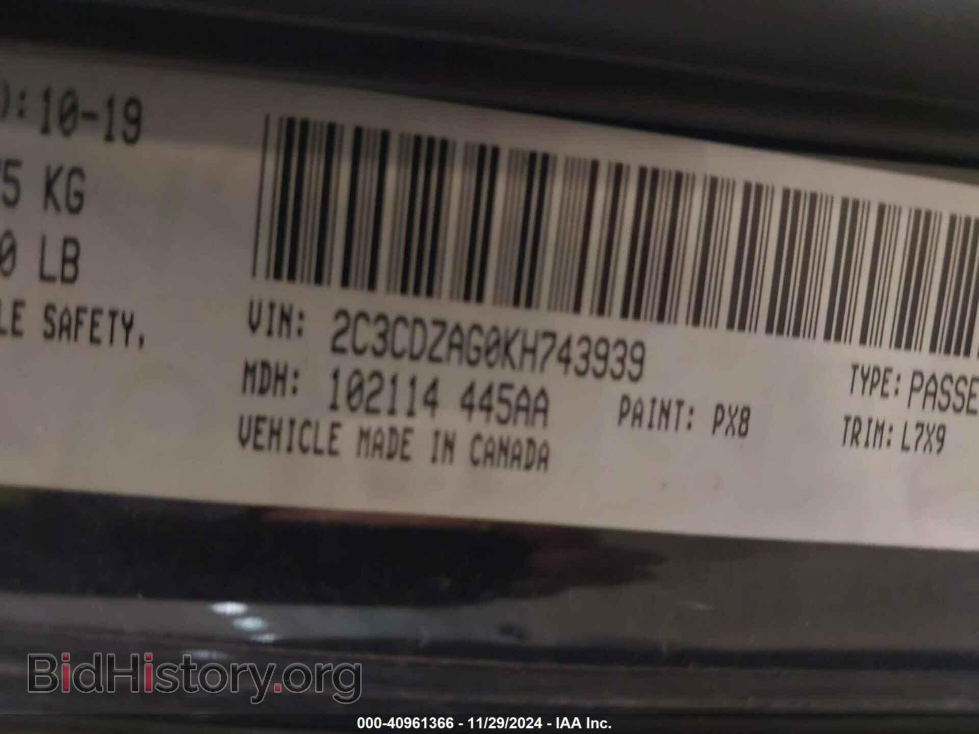 2019 DODGE CHALLENGER - VIN: 2C3CDZAG0KH743939 - Фото 9
