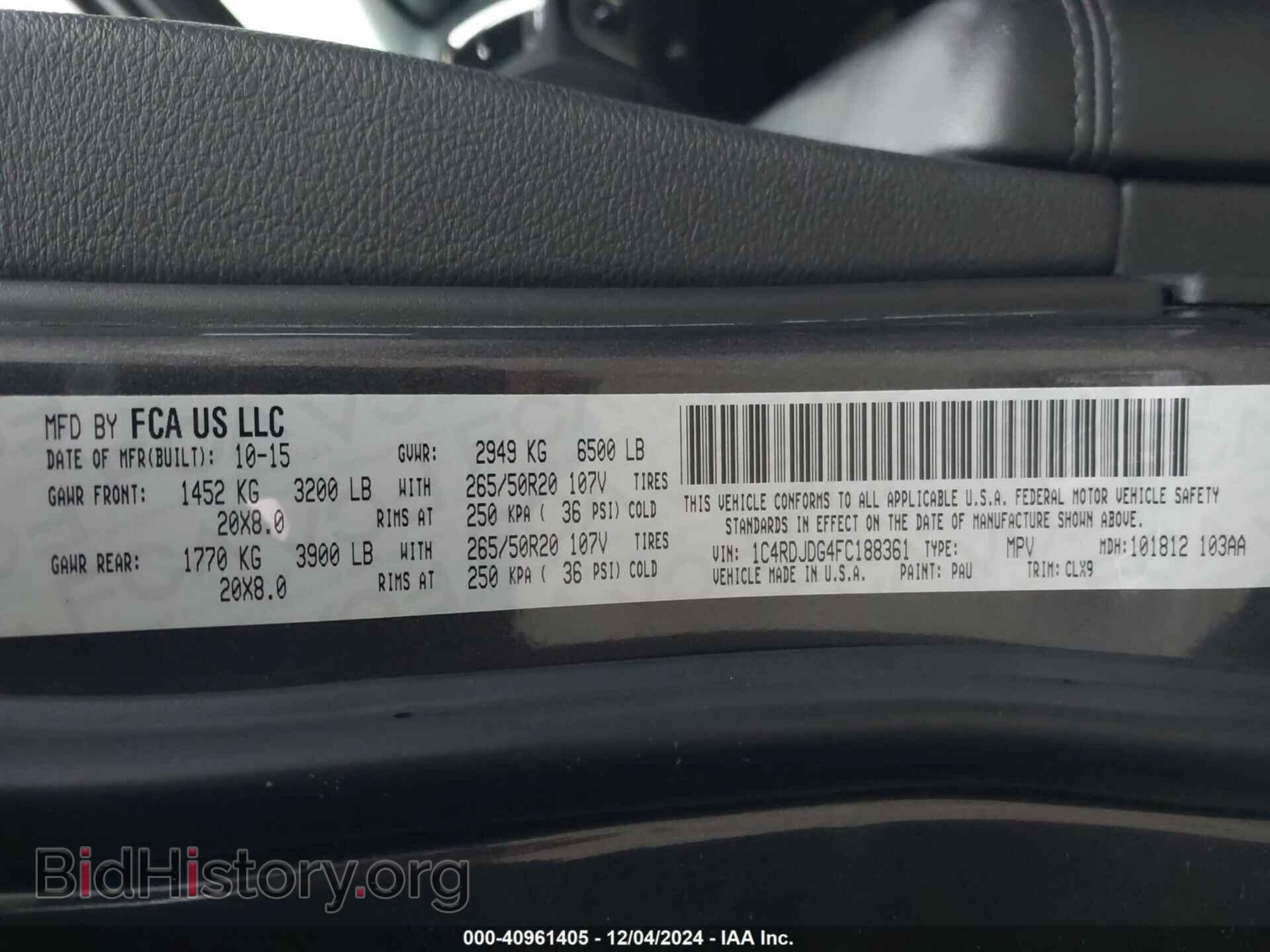 2015 DODGE DURANGO - VIN: 1C4RDJDG4FC188361 - Photo 9