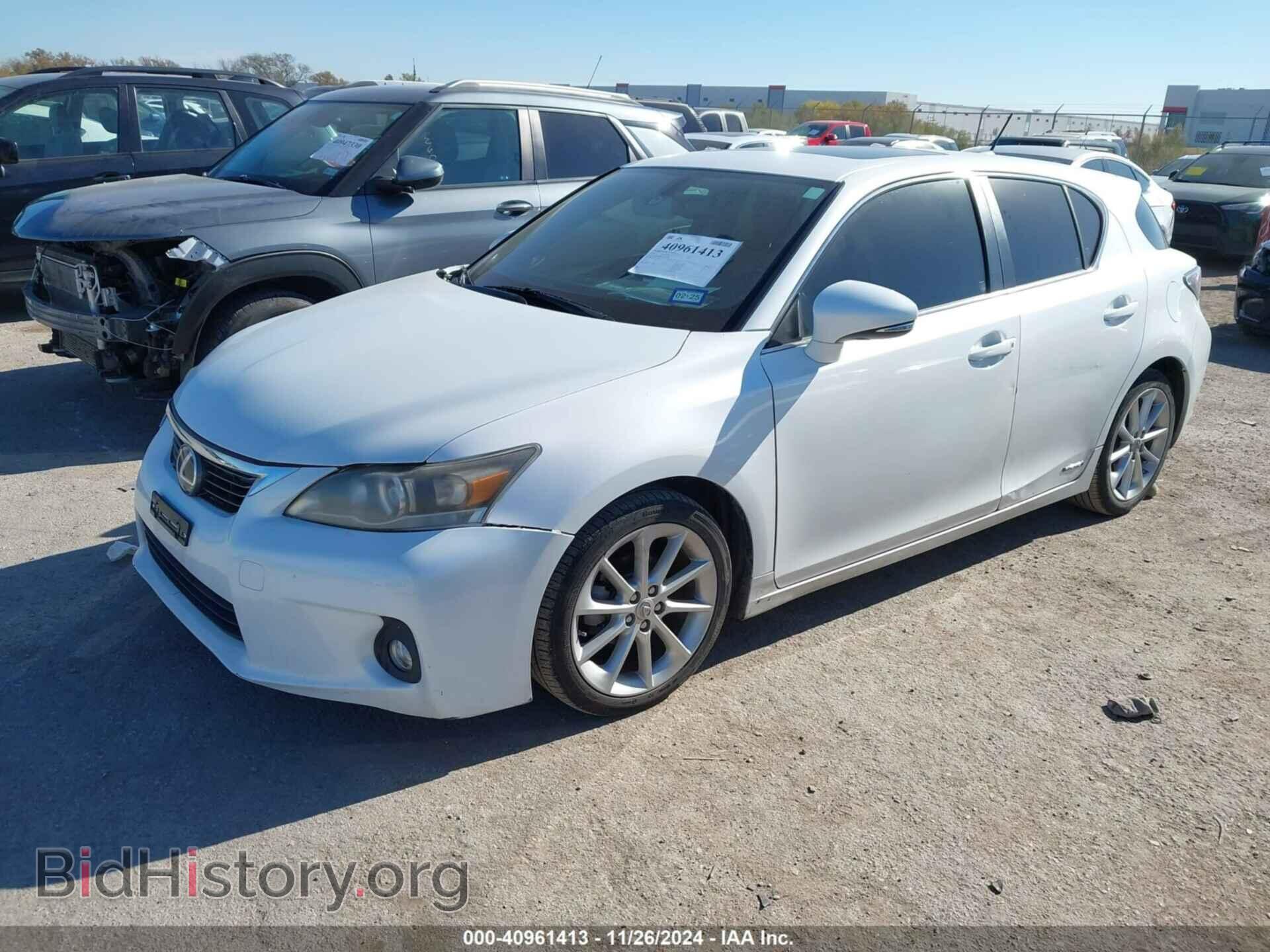 2012 LEXUS CT 200H - VIN: JTHKD5BH0C2069744 - Фото 2