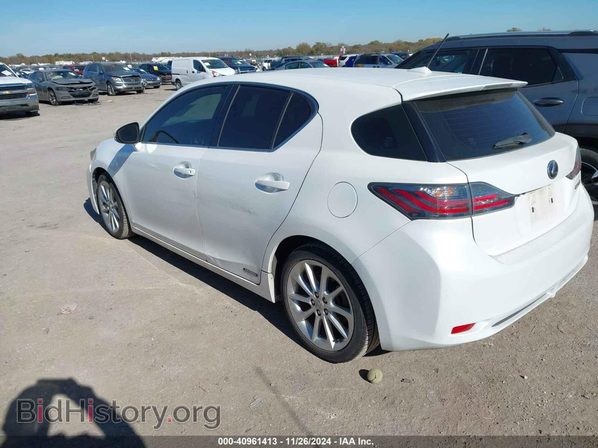 2012 LEXUS CT 200H - VIN: JTHKD5BH0C2069744 - Фото 3