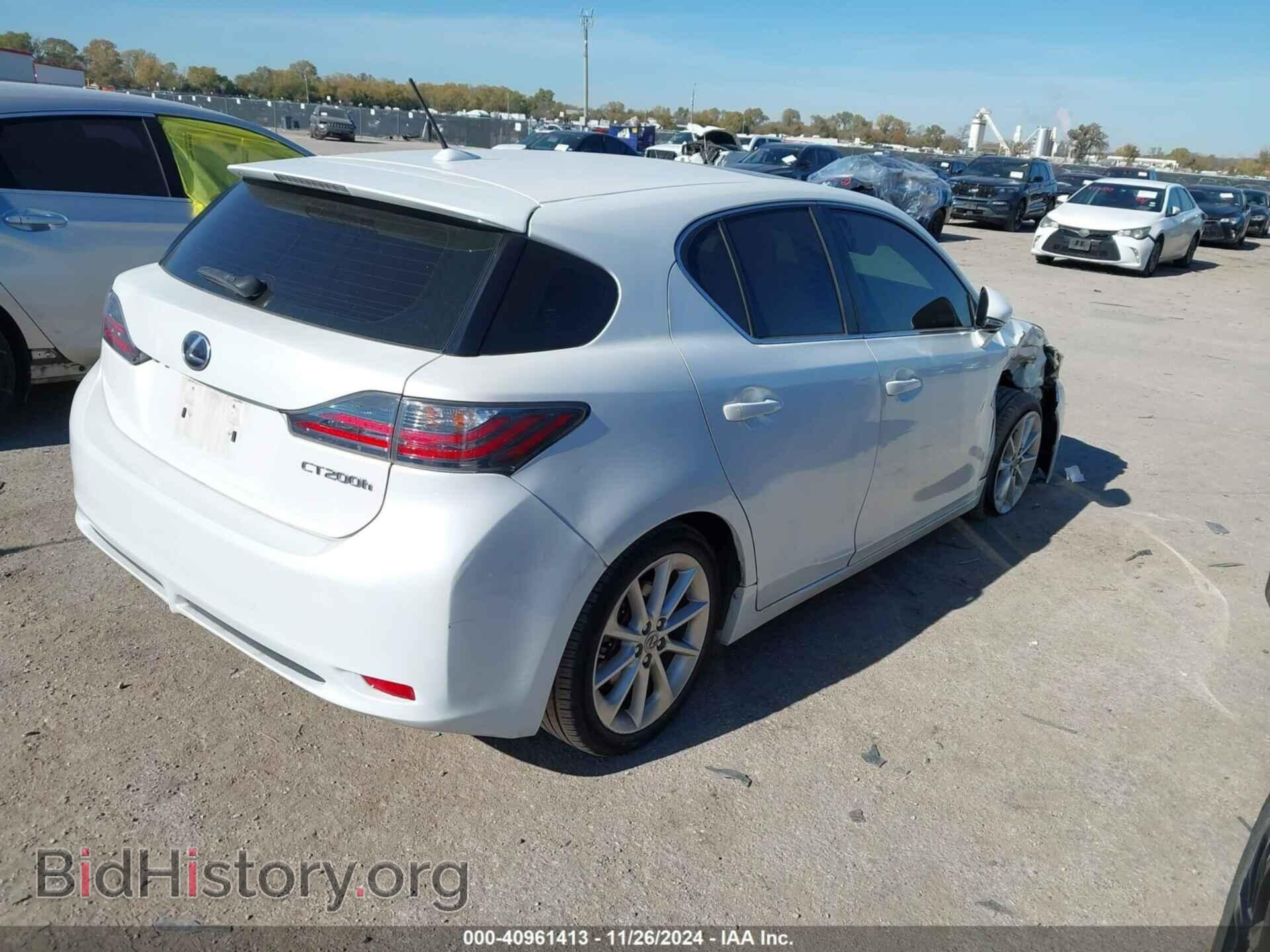 2012 LEXUS CT 200H - VIN: JTHKD5BH0C2069744 - Фото 4