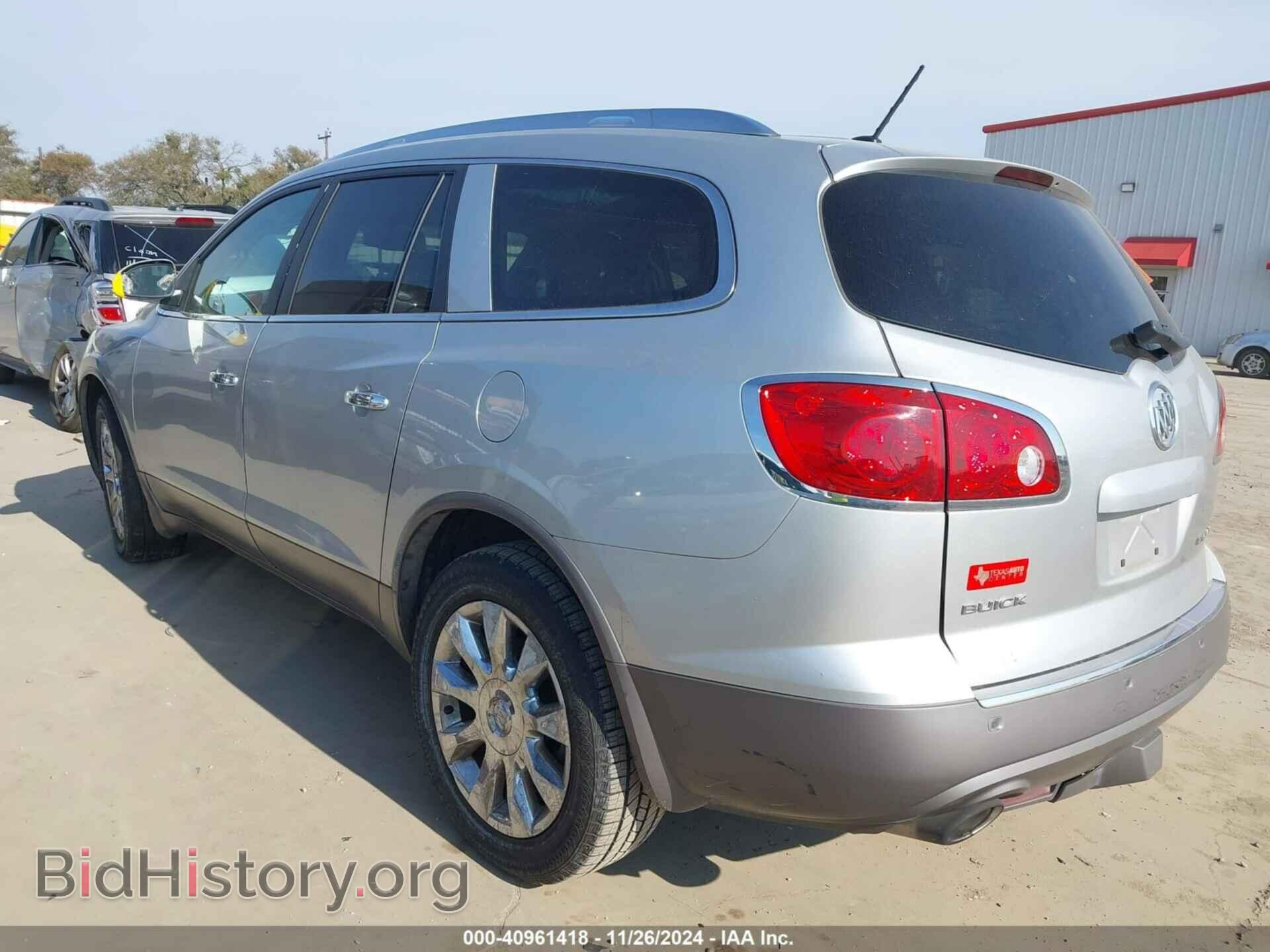 2012 BUICK ENCLAVE - VIN: 5GAKRDED0CJ111813 - Photo 3