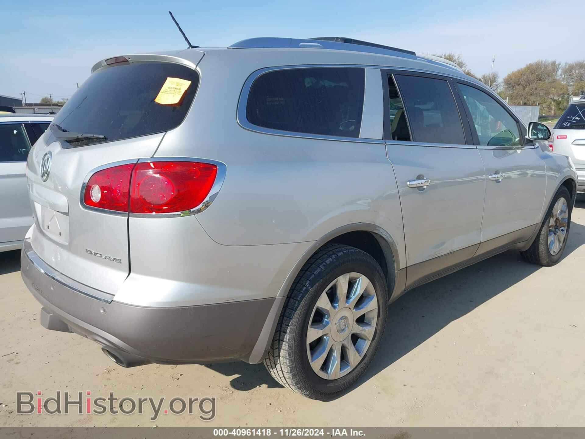 2012 BUICK ENCLAVE - VIN: 5GAKRDED0CJ111813 - Photo 4