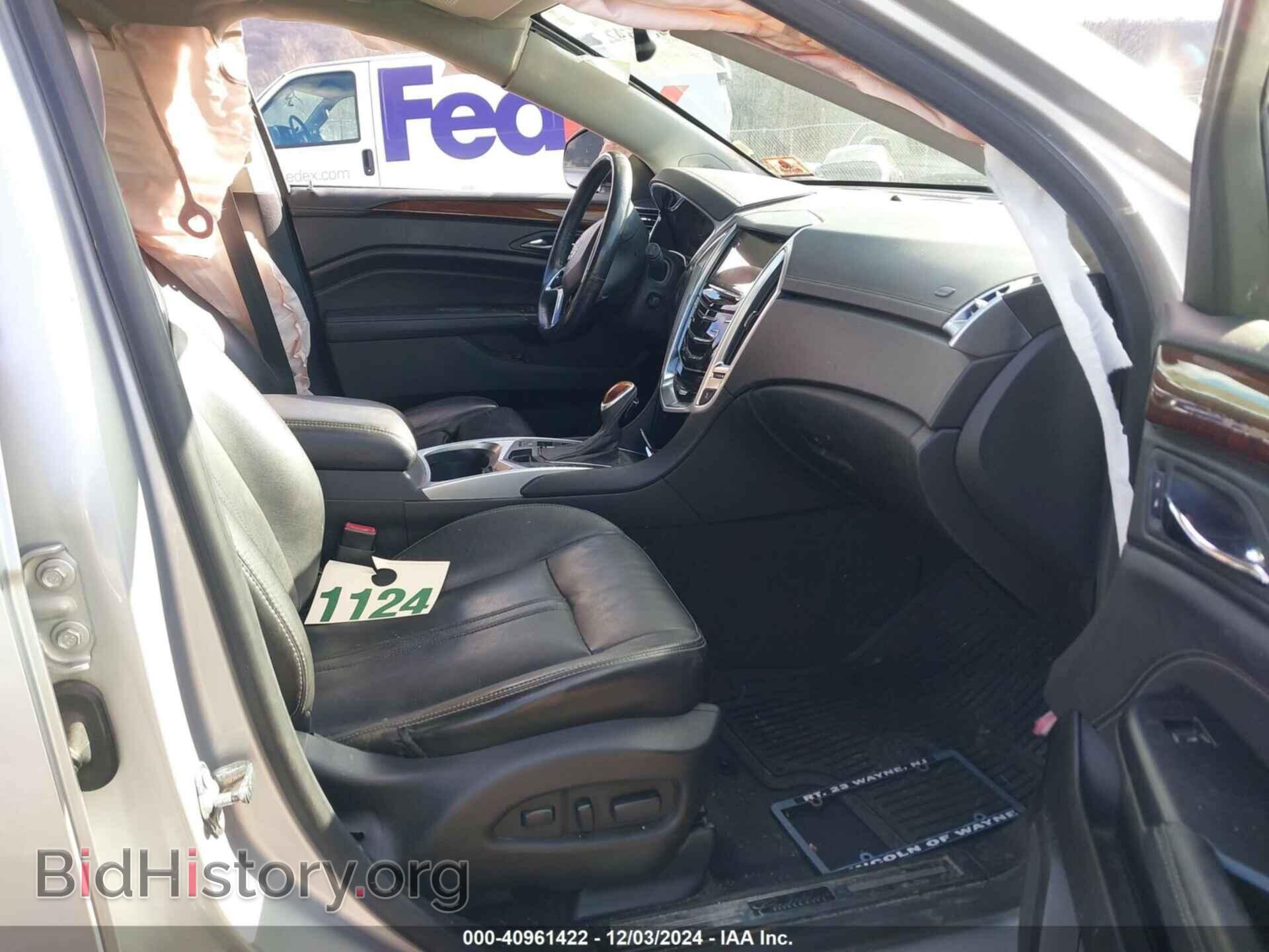 2015 CADILLAC SRX - VIN: 3GYFNFE36FS572459 - Фото 5