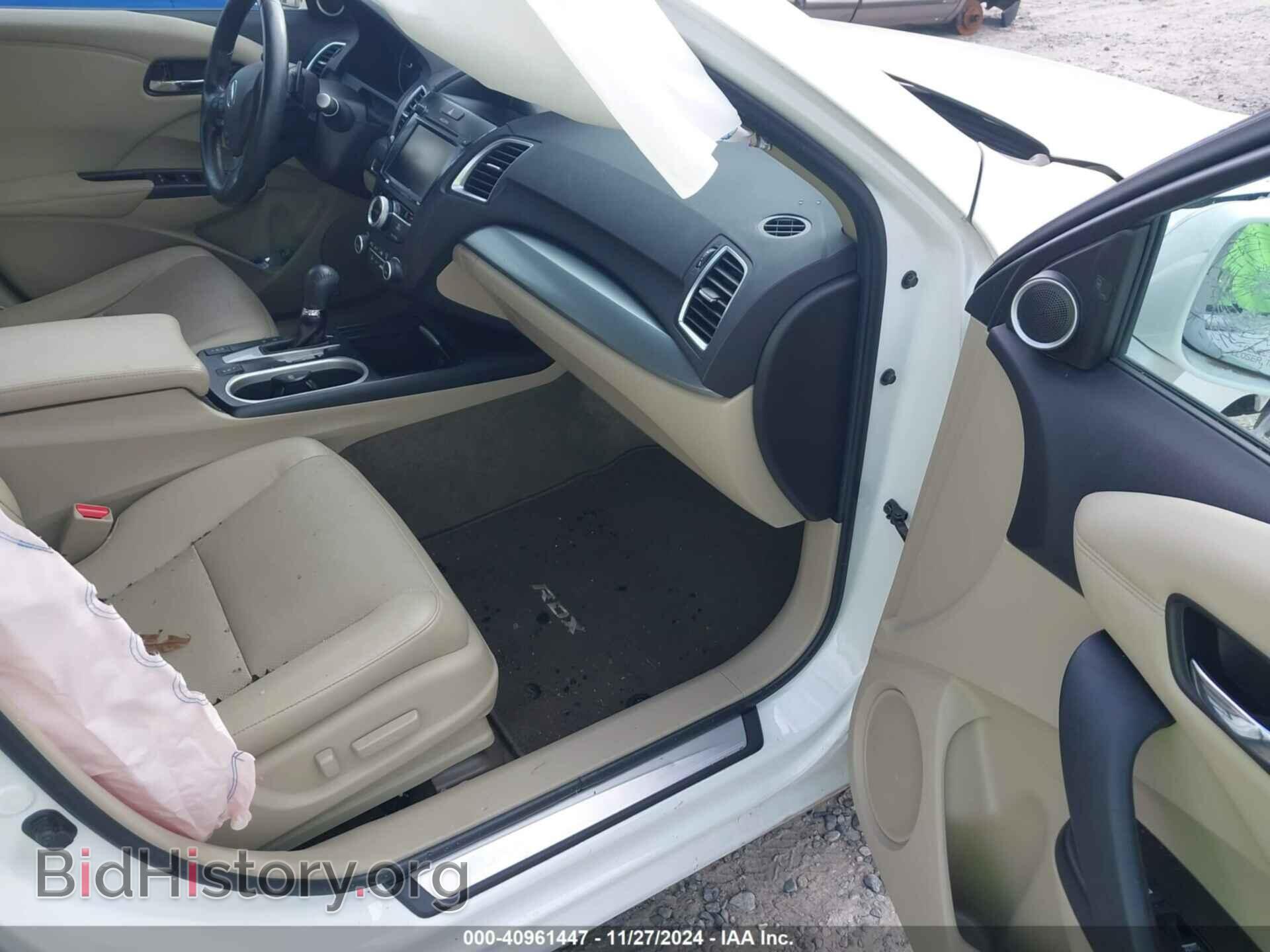 2017 ACURA RDX - VIN: 5J8TB3H54HL013404 - Фото 5