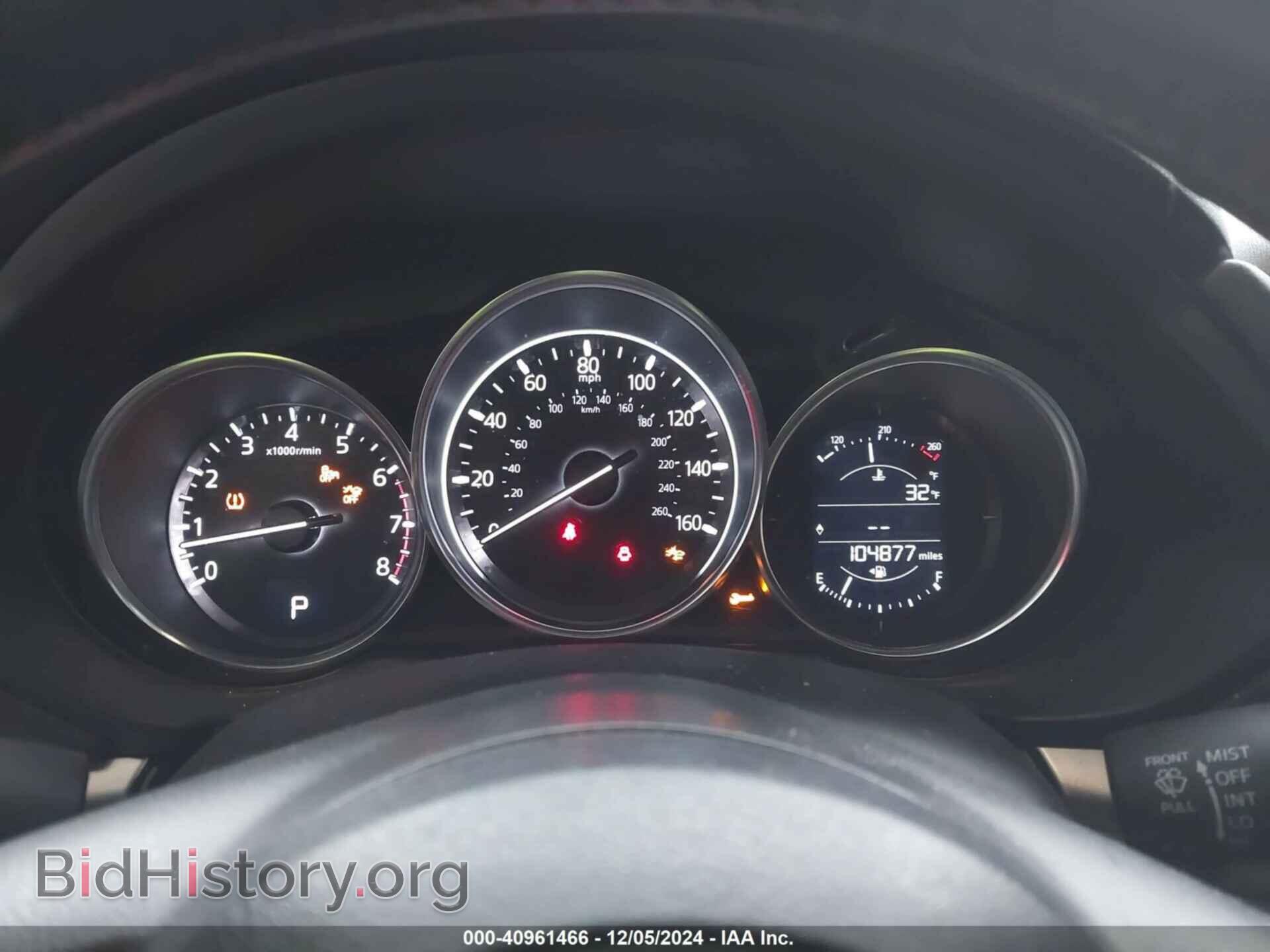 2017 MAZDA CX-5 - VIN: JM3KFBCL0H0174064 - Фото 7