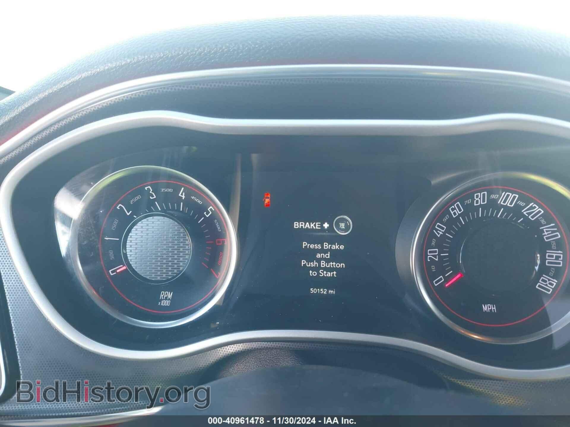 2016 DODGE CHALLENGER - VIN: 2C3CDZFJ4GH337920 - Фото 7
