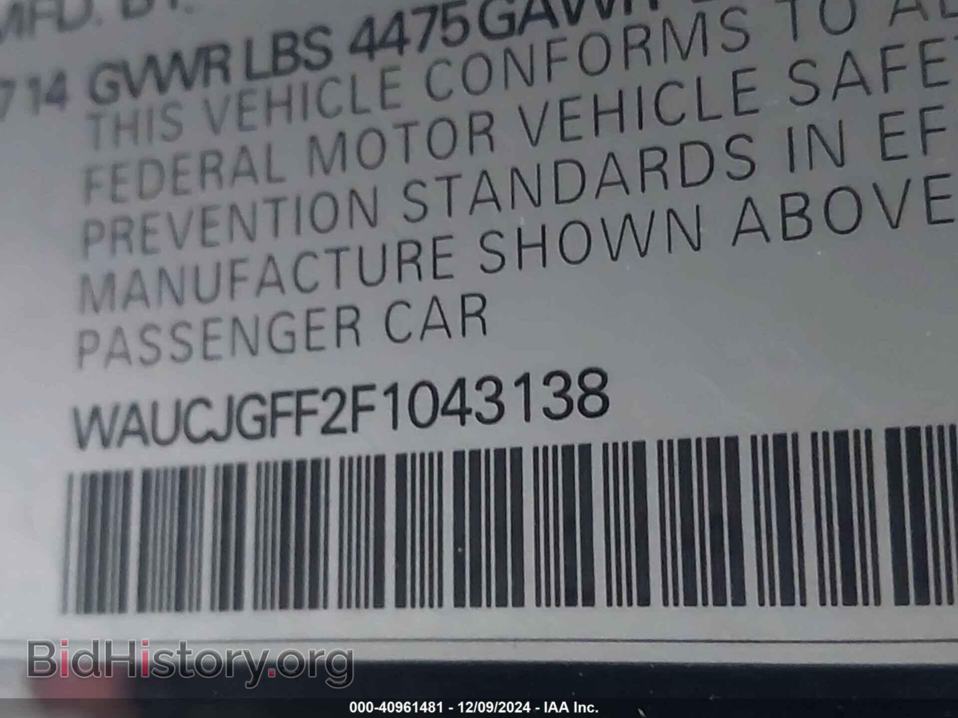 2015 AUDI A3 - VIN: WAUCJGFF2F1043138 - Фото 9
