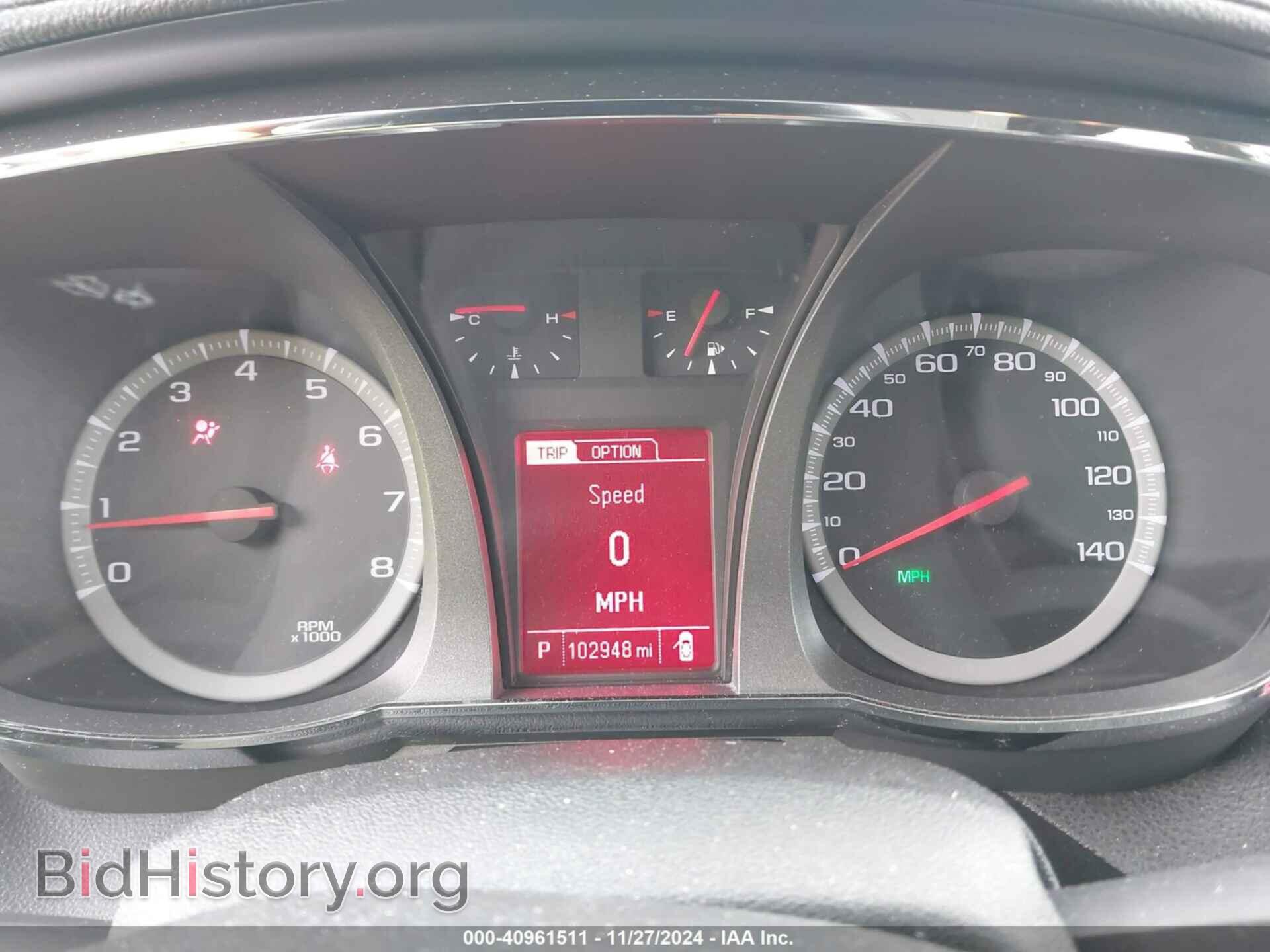 2017 GMC TERRAIN - VIN: 2GKFLTE38H6277055 - Photo 7