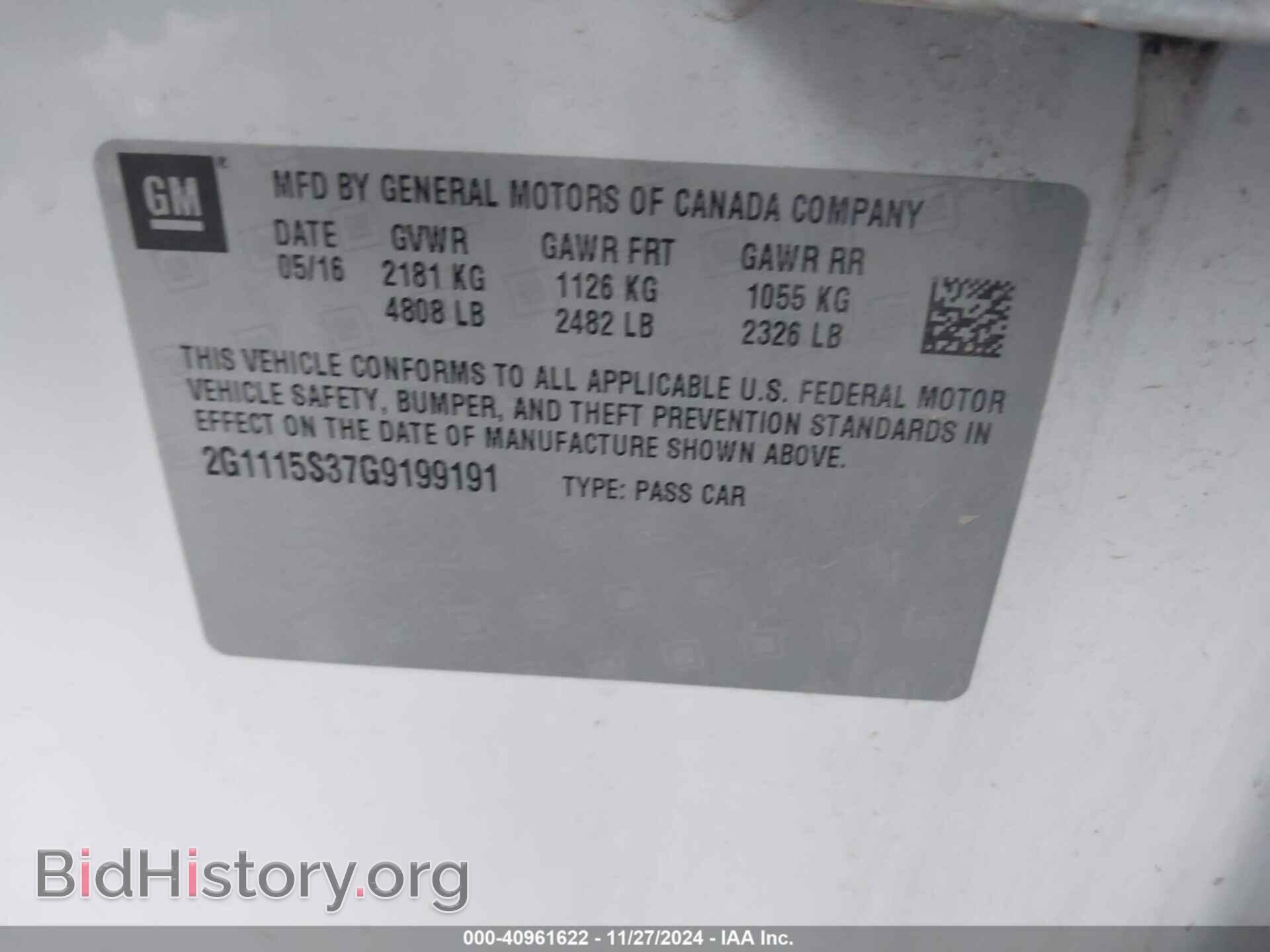 2016 CHEVROLET IMPALA - VIN: 2G1115S37G9199191 - Фото 9