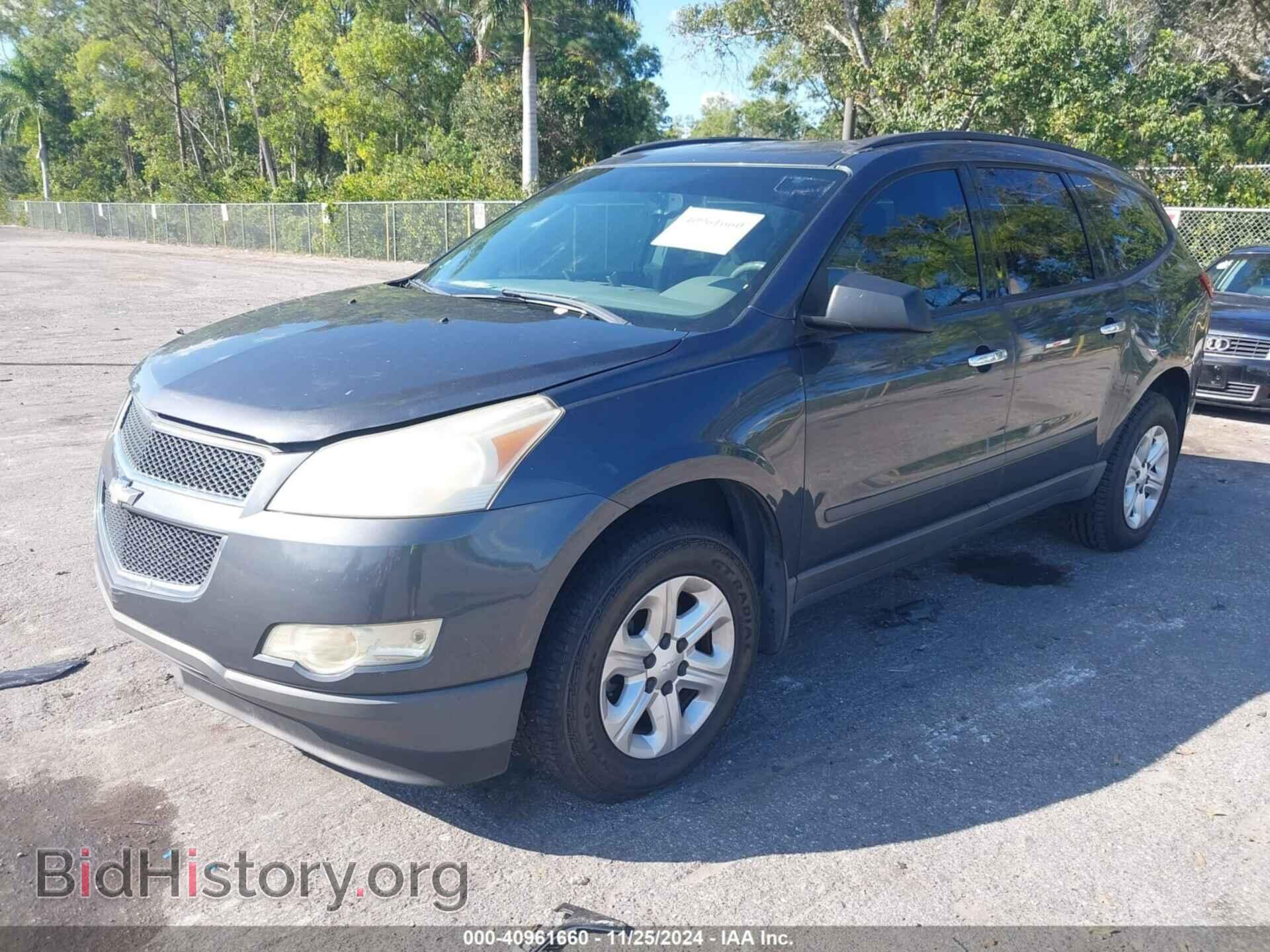 2012 CHEVROLET TRAVERSE - VIN: 1GNKRFED6CJ301911 - Фото 2