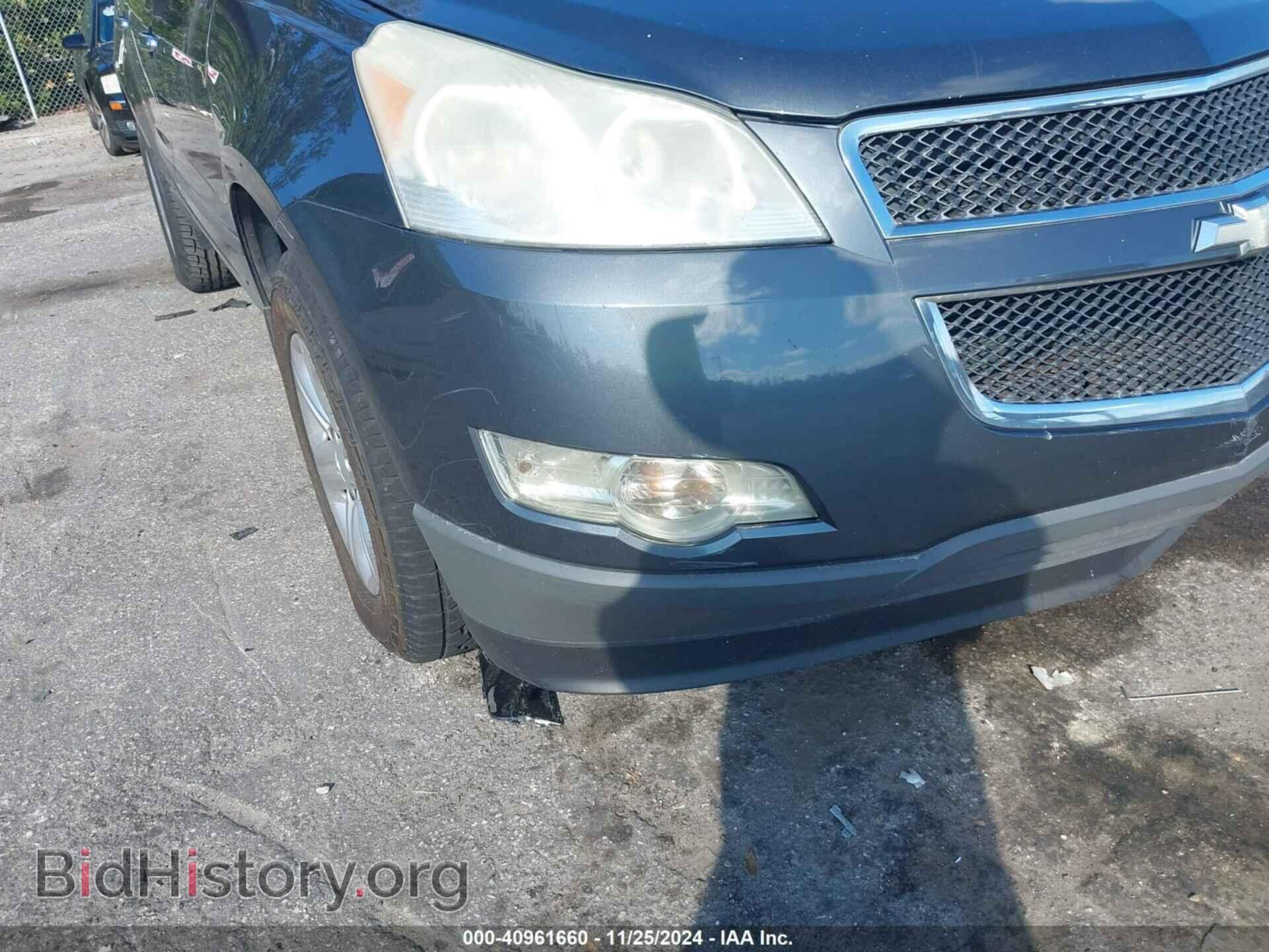 2012 CHEVROLET TRAVERSE - VIN: 1GNKRFED6CJ301911 - Фото 15