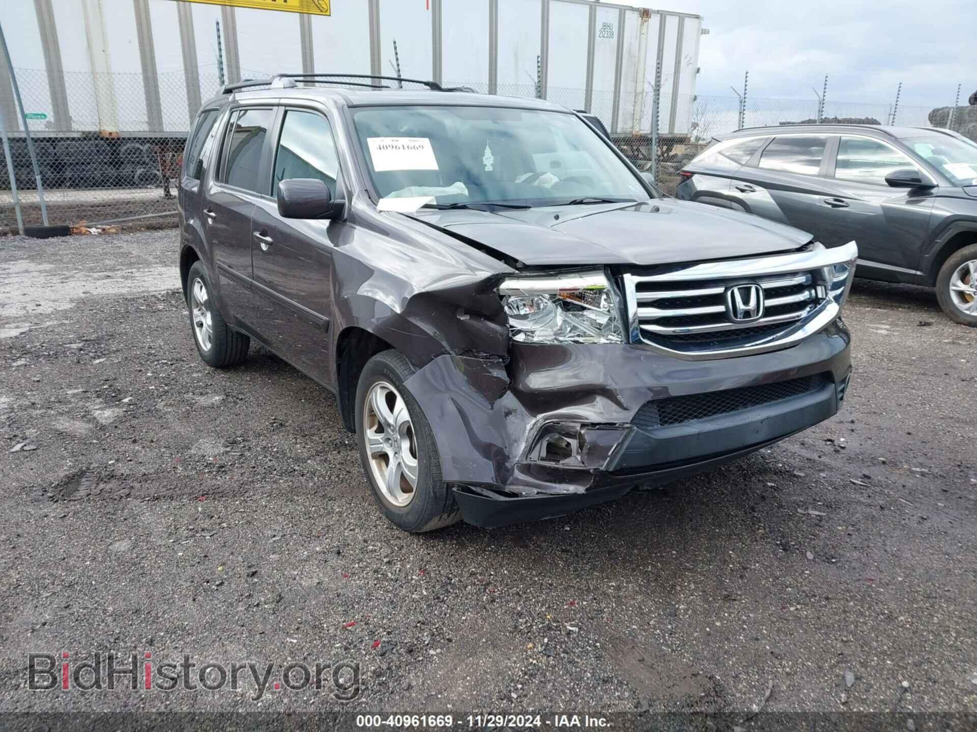 Фотография 5FNYF4H60FB032037 - HONDA PILOT 2015