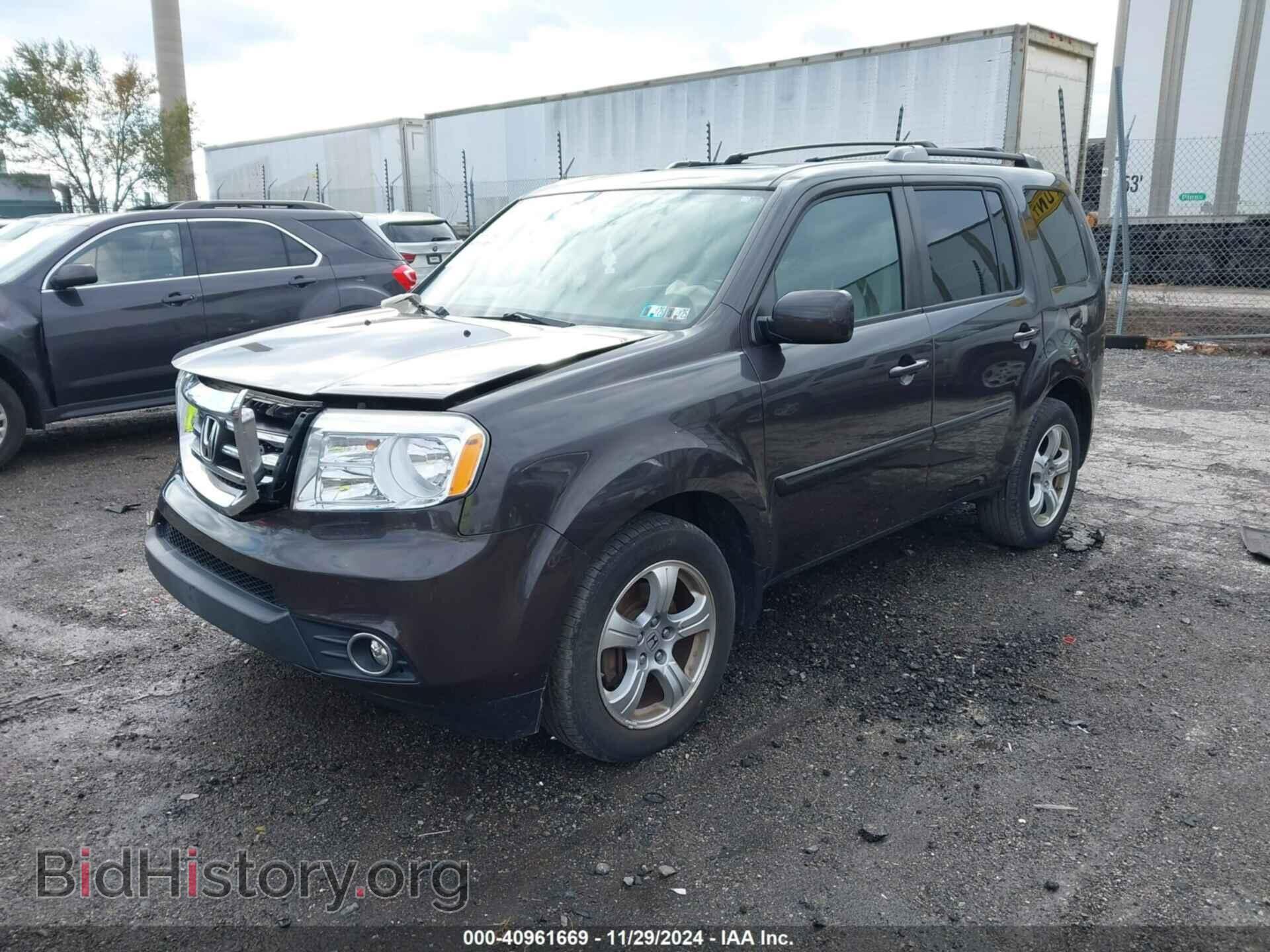 2015 HONDA PILOT - VIN: 5FNYF4H60FB032037 - Фото 2