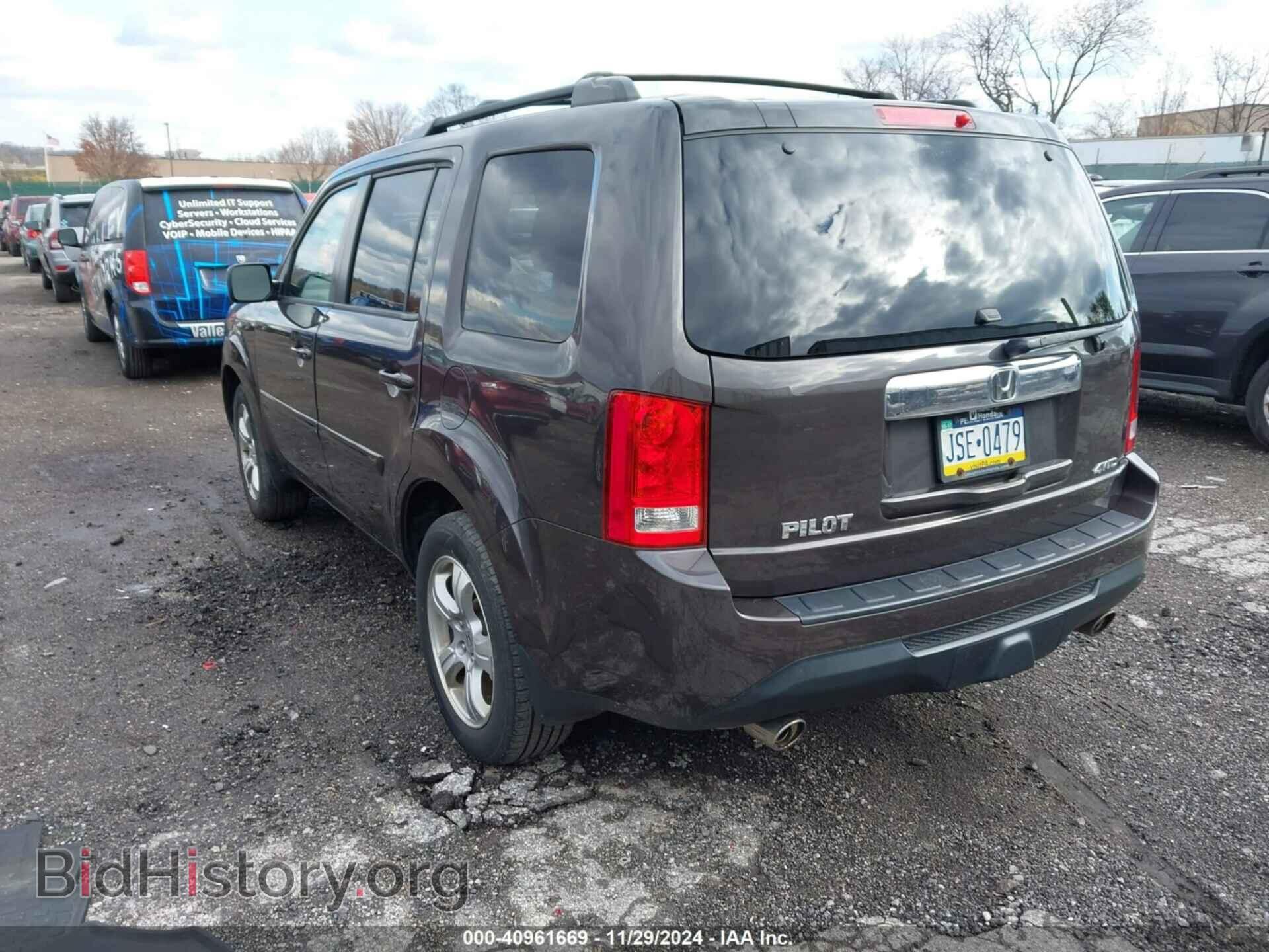 2015 HONDA PILOT - VIN: 5FNYF4H60FB032037 - Фото 3