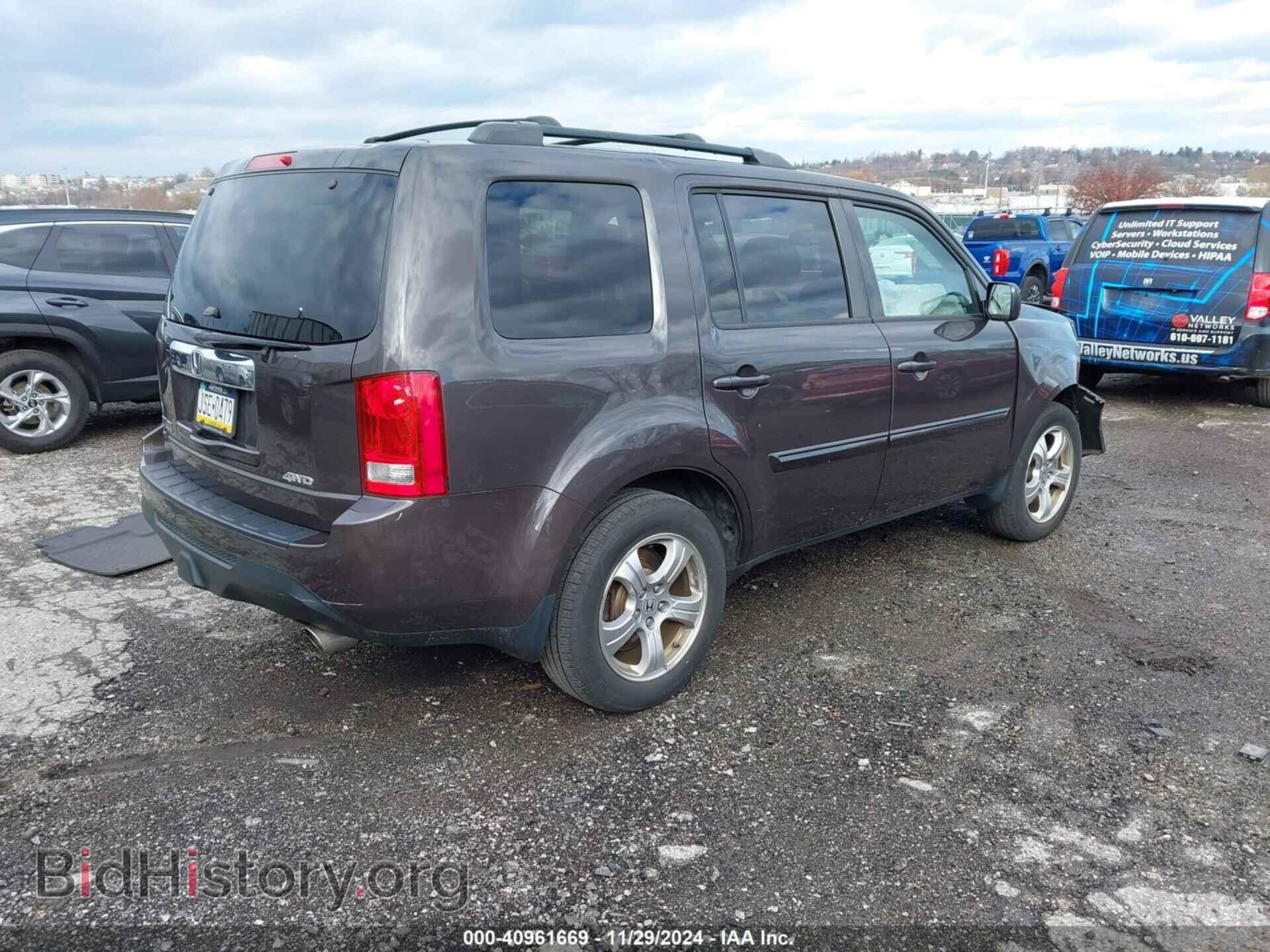 2015 HONDA PILOT - VIN: 5FNYF4H60FB032037 - Фото 4