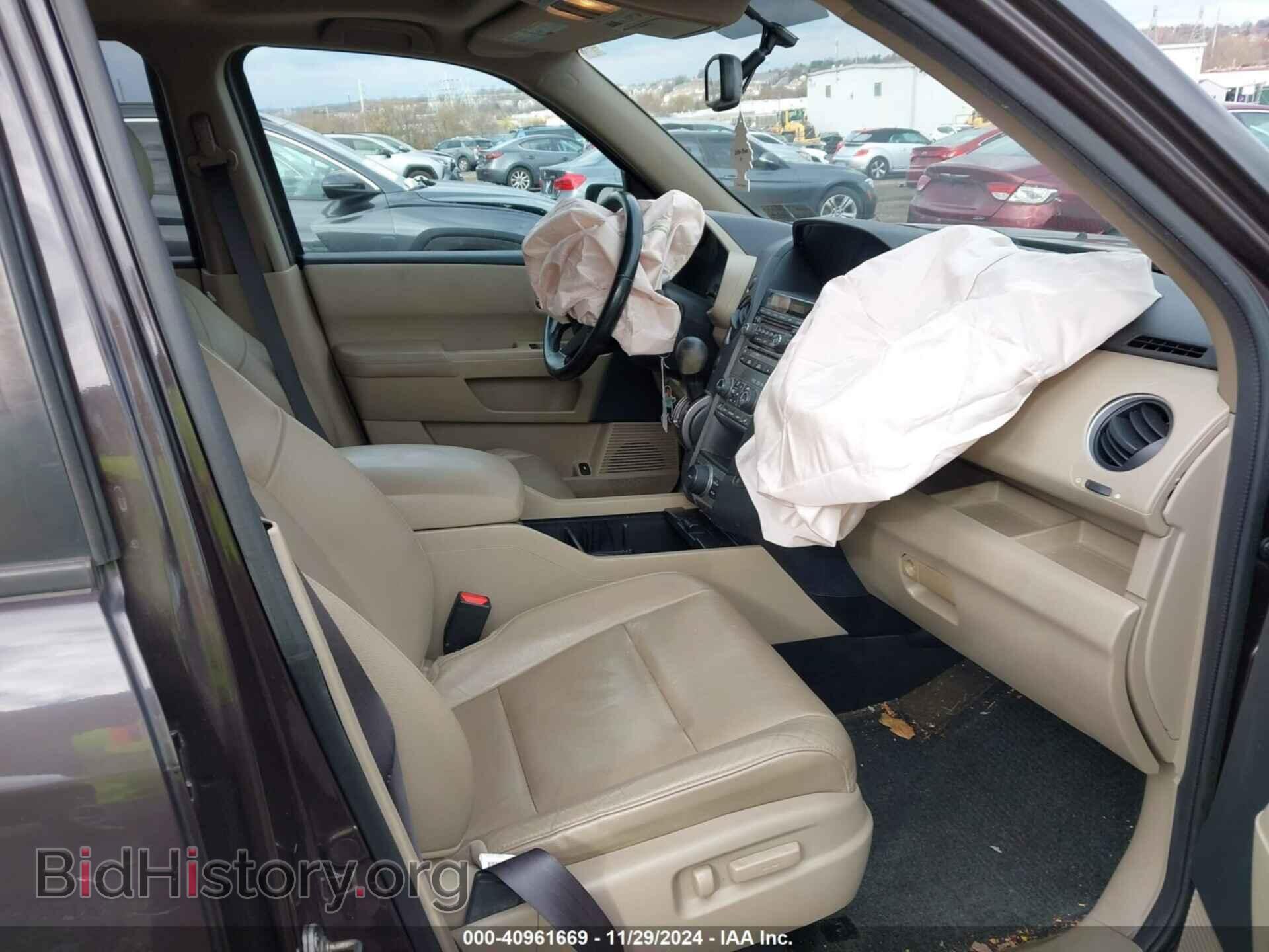 2015 HONDA PILOT - VIN: 5FNYF4H60FB032037 - Фото 5