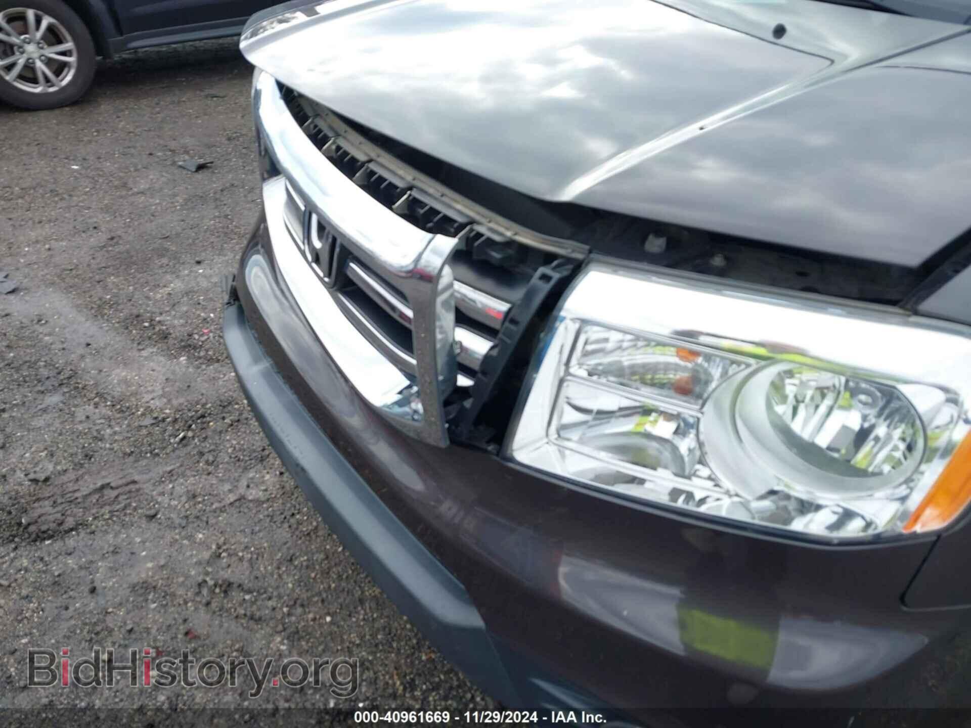 2015 HONDA PILOT - VIN: 5FNYF4H60FB032037 - Фото 6