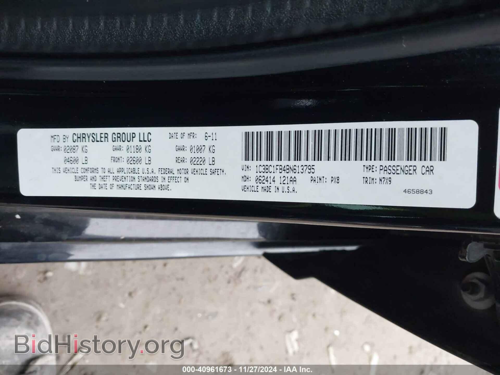 2011 CHRYSLER 200 - VIN: 1C3BC1FB4BN613795 - Фото 9