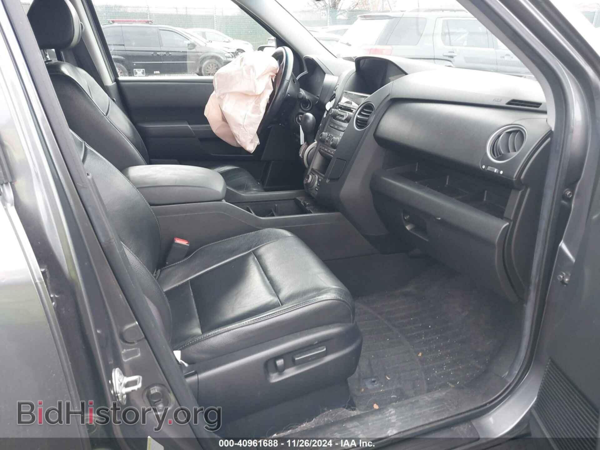 2012 HONDA PILOT - VIN: 5FNYF4H74CB036354 - Фото 5